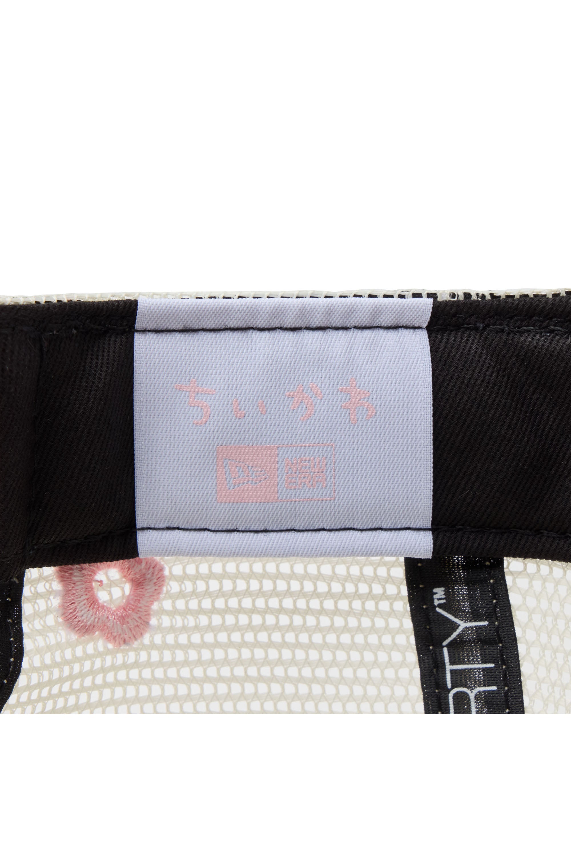 キッズ Youth 9FORTY A-Frame トラッカー ちいかわ / モモンガ・古本屋 ピンク