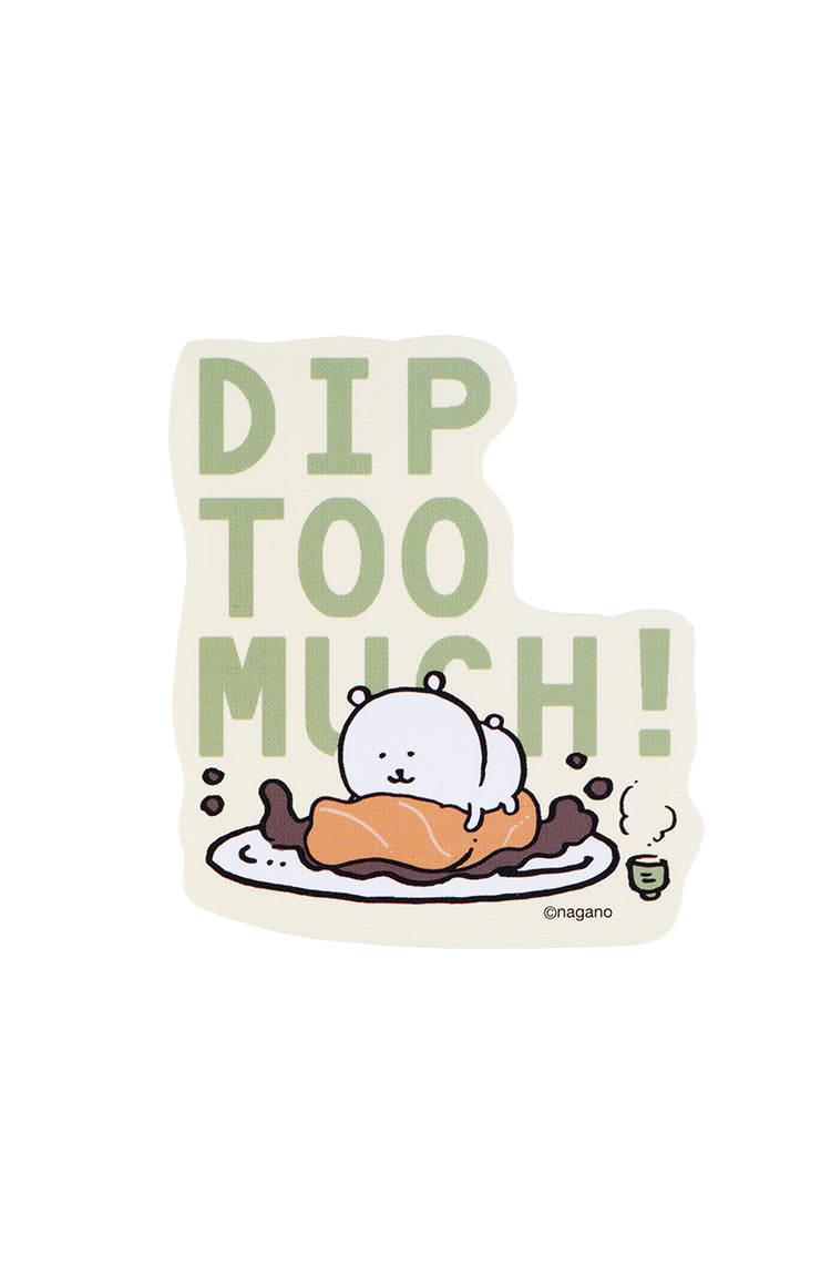 【2BUY10%OFF対象商品】ナガノマーケット スマホに貼れるサイズのステッカー（DIP TOO MUCH）