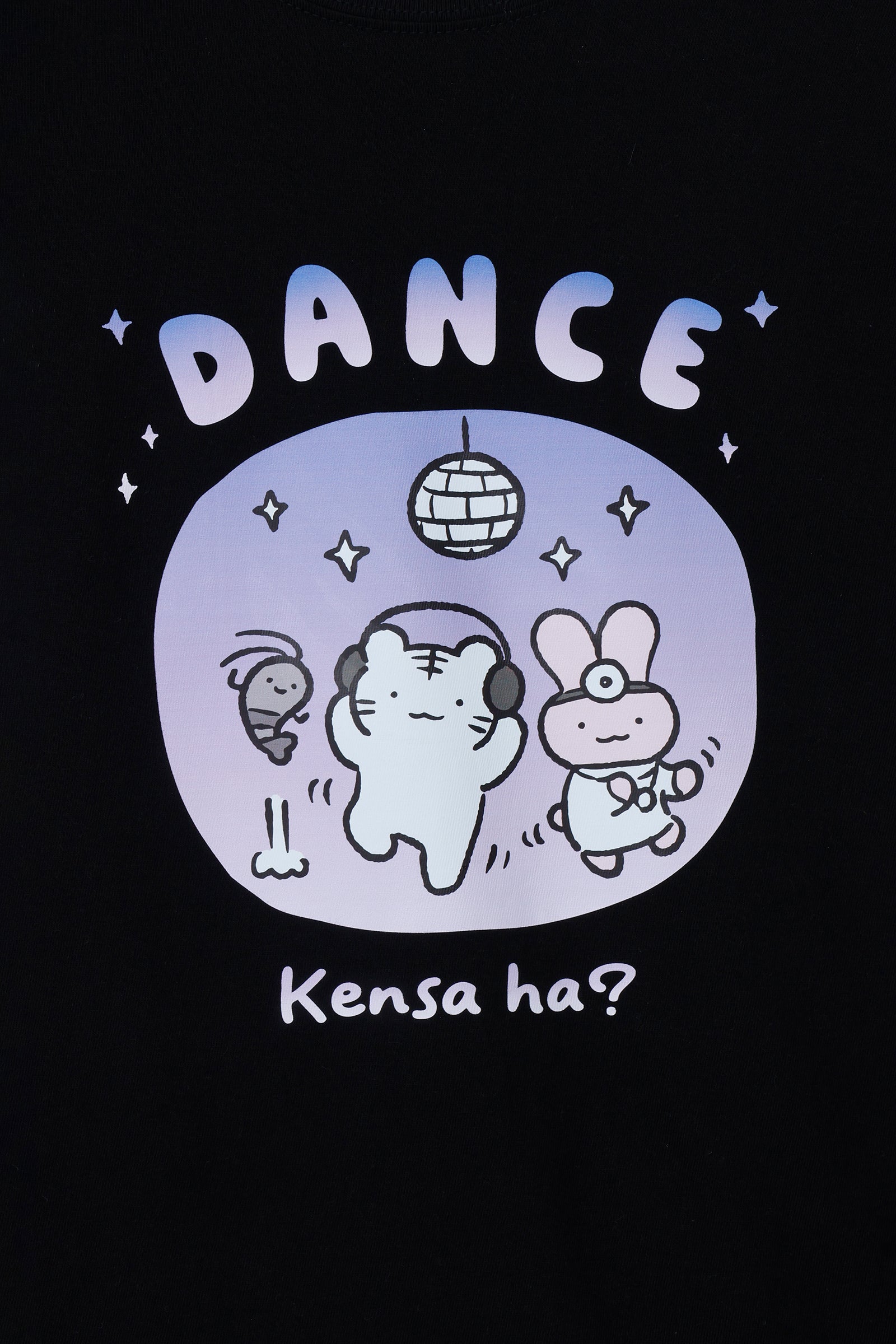 ホワイトタイガーとブラックタイガー Tシャツ DANCE ブラックのページ ホワイトタイガーとブラックタイガー Tシャツ DANCE ブラックのページ
