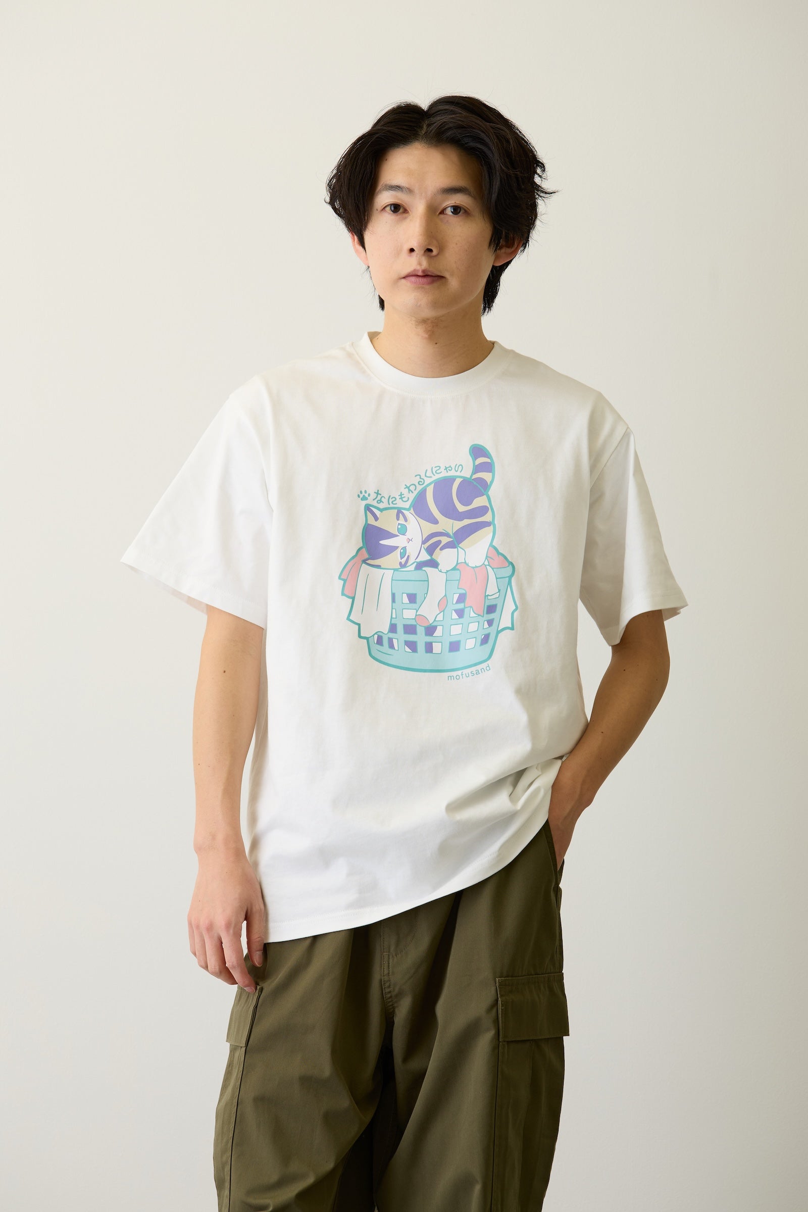 【2BUY10%OFF対象商品】mofusand Tシャツ なにもわるくにゃい 洗濯物だいすきにゃん ホワイト