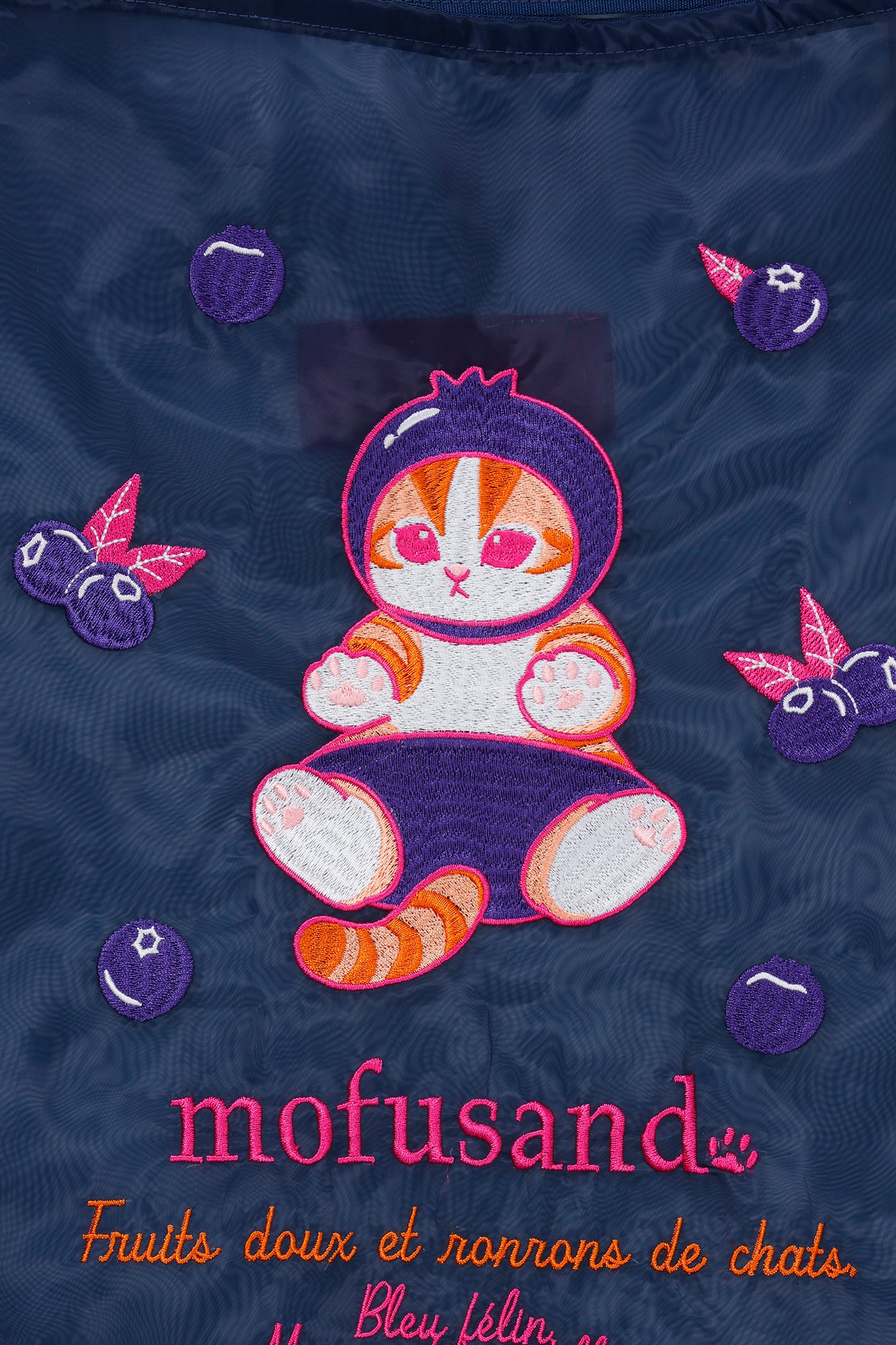 【2BUY10%OFF対象商品】mofusand オーガンジーバッグ ブルーベリー ネイビー