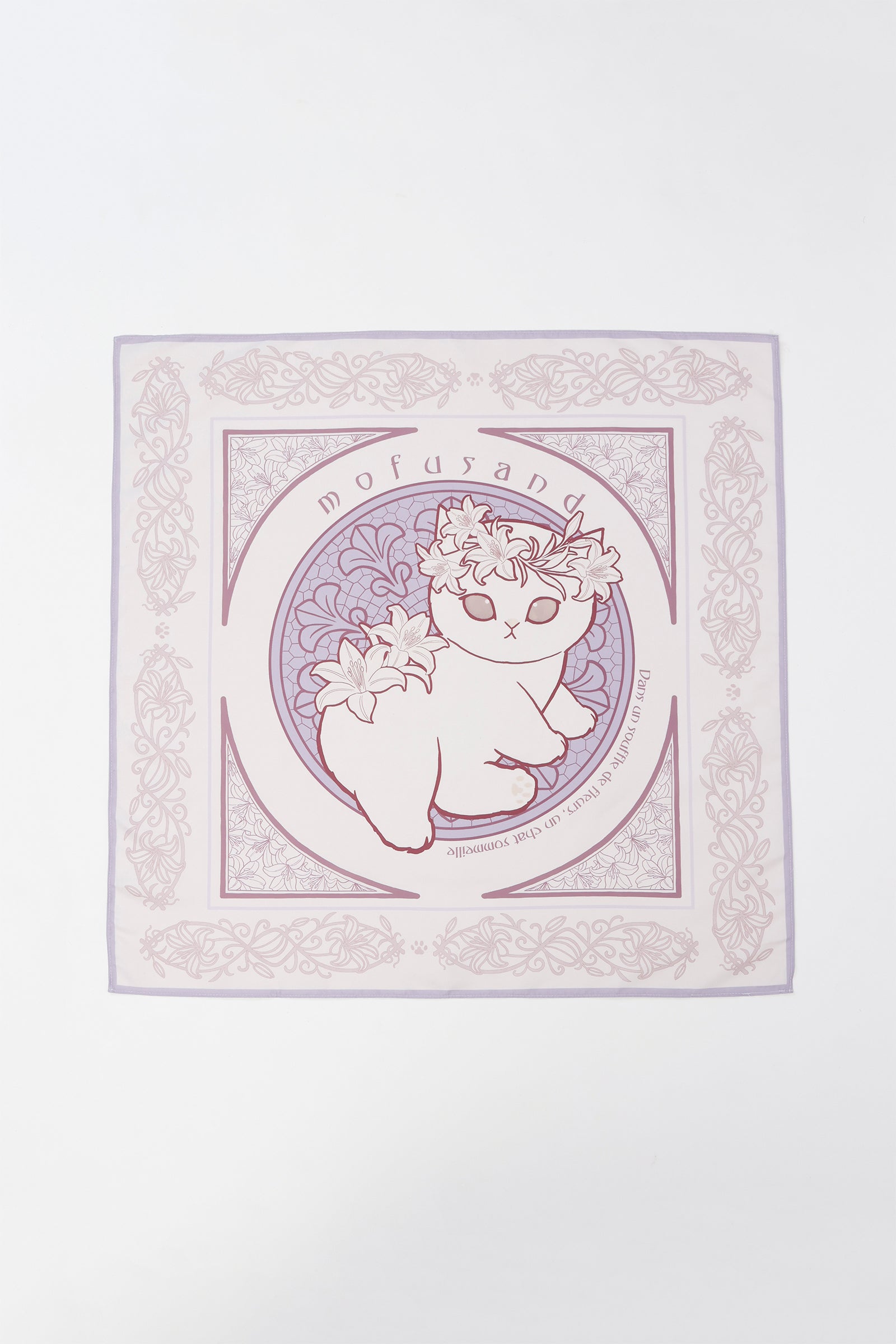 【2BUY10%OFF対象商品】mofusand   スカーフ アールヌーヴォー風 リリー モーヴベージュ