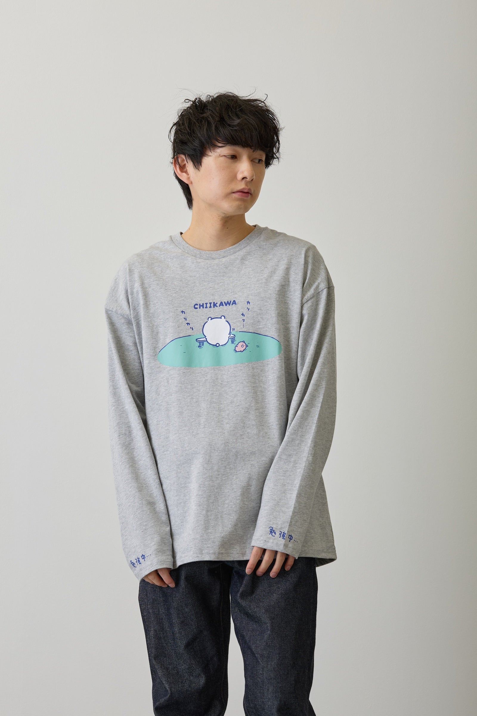 ちいかわ 長袖Ｔシャツ 試験勉強 アッシュ