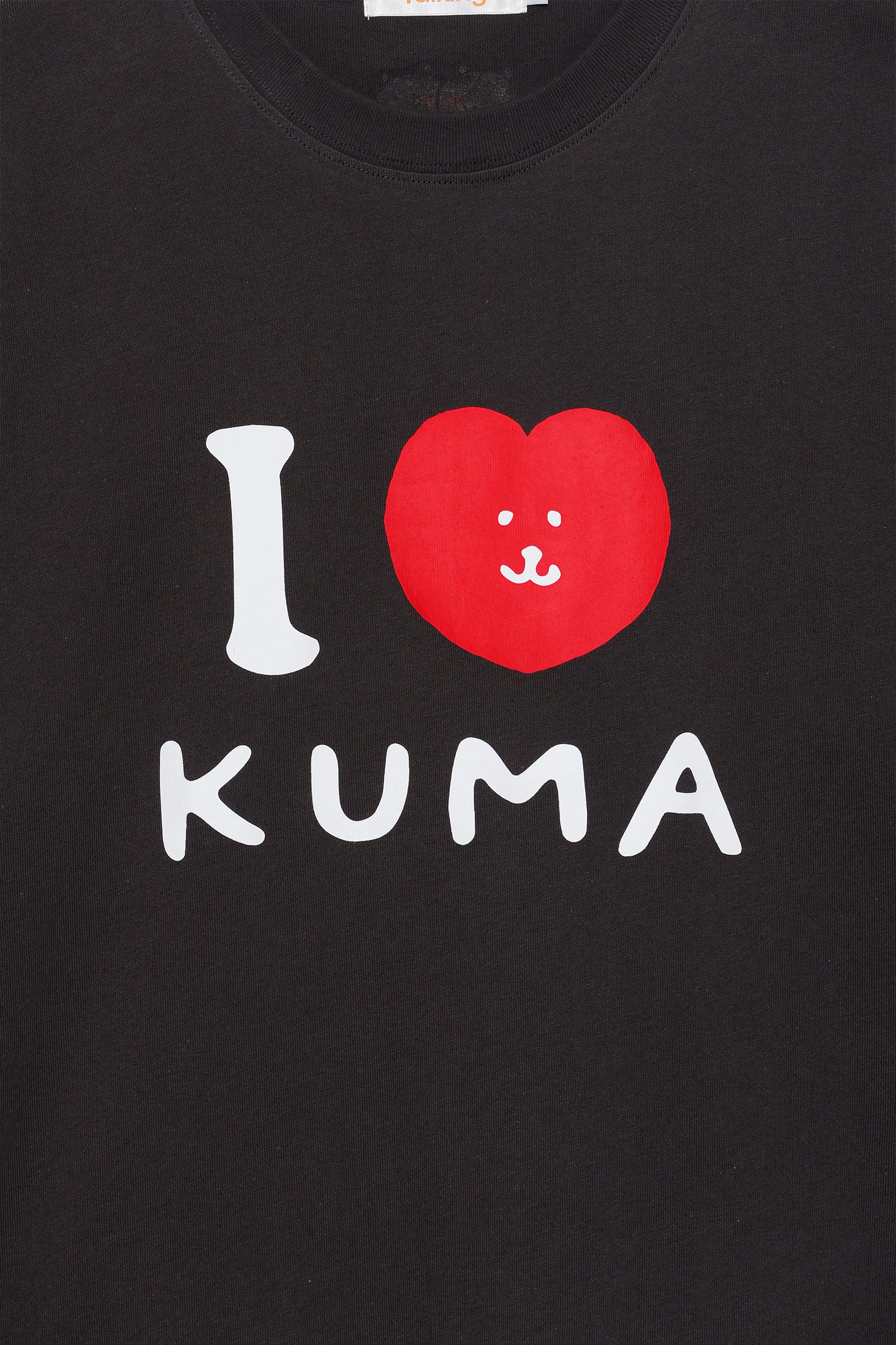 ナガノキャラクターズ 長袖Ｔシャツ I LOVE KUMA スミ