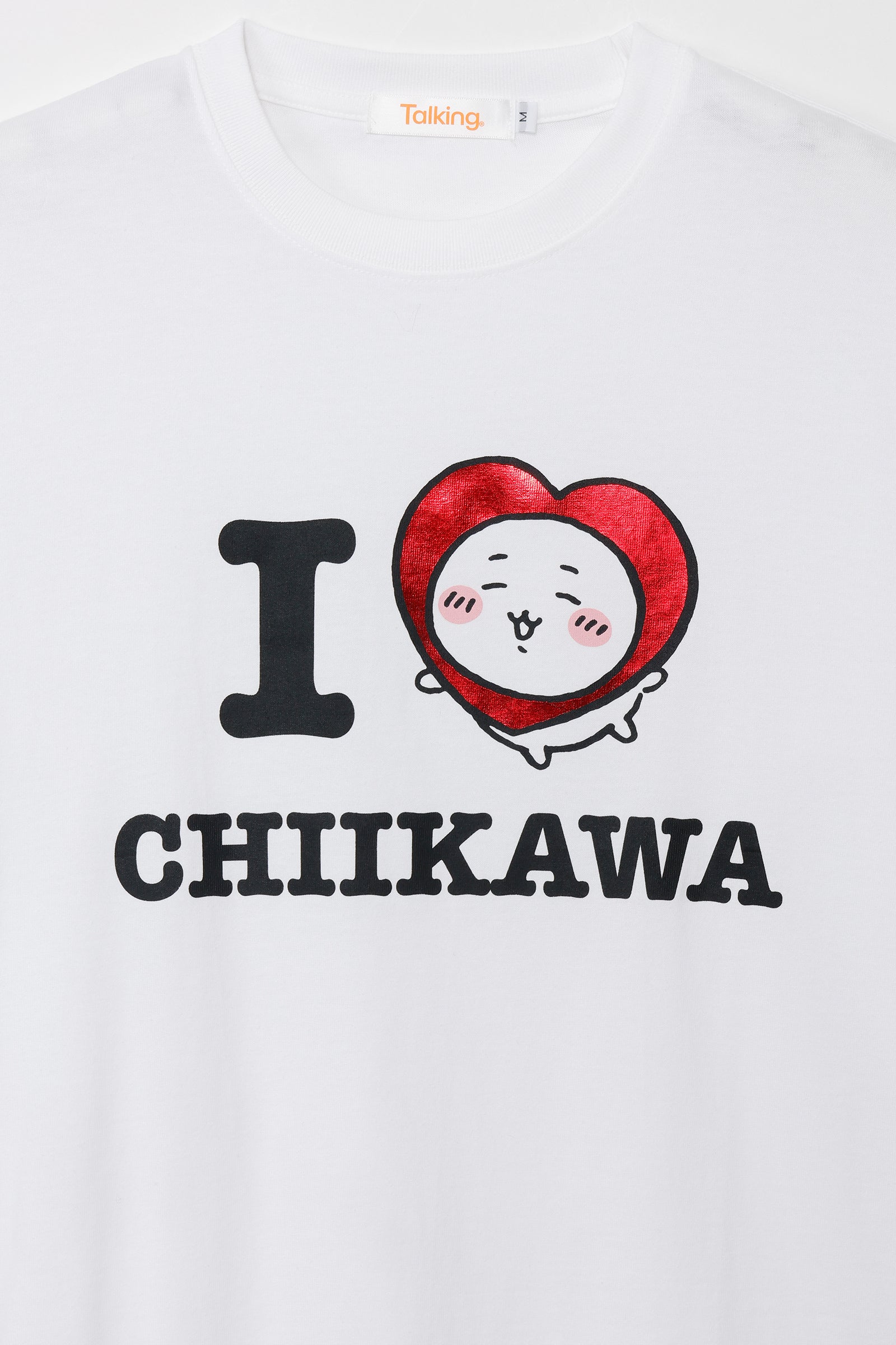 ちいかわ 長袖Ｔシャツ I LOVE CHIIKAWA ホワイト