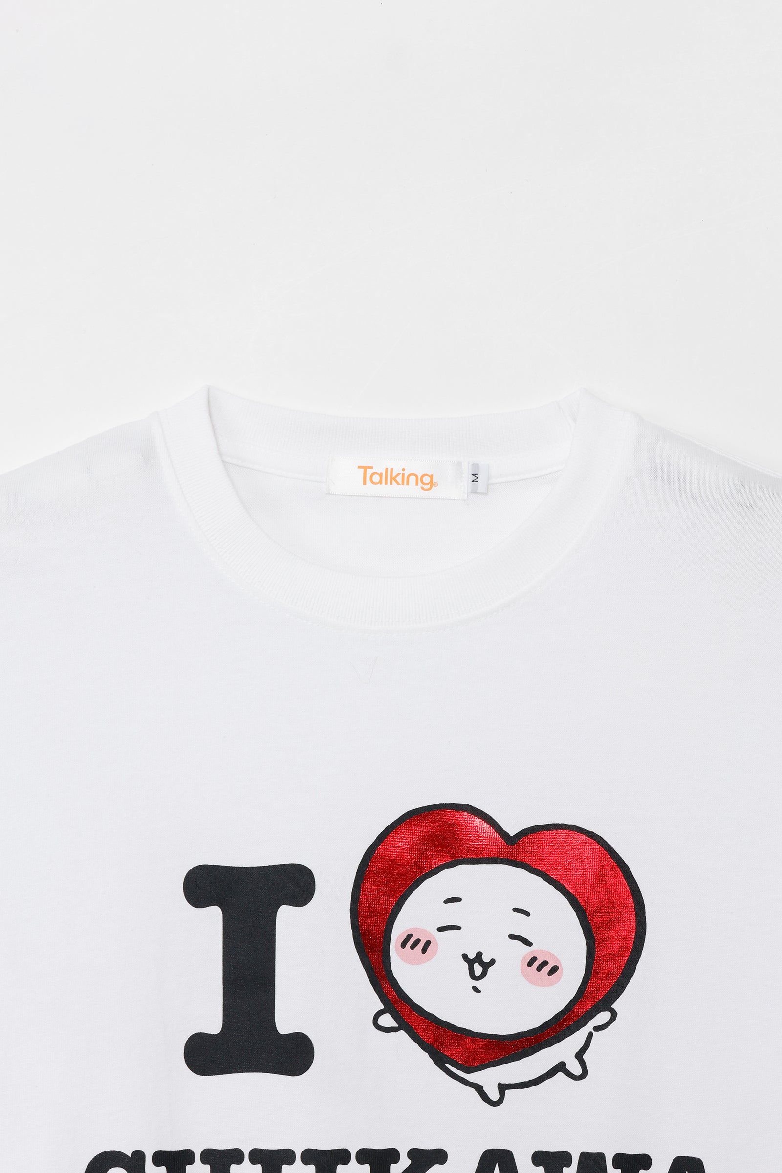 ちいかわ 長袖Ｔシャツ I LOVE CHIIKAWA ホワイト