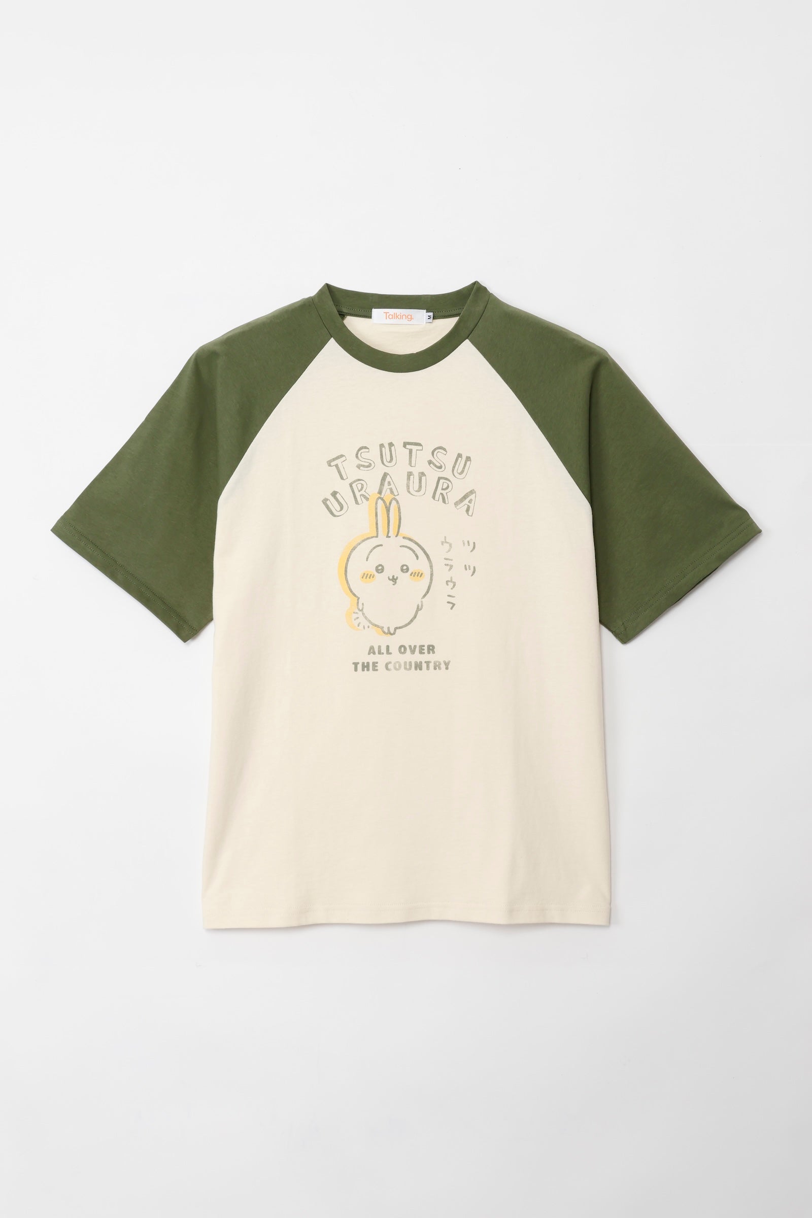 ちいかわ ラグランTシャツ ツツウラウラ ナチュラル