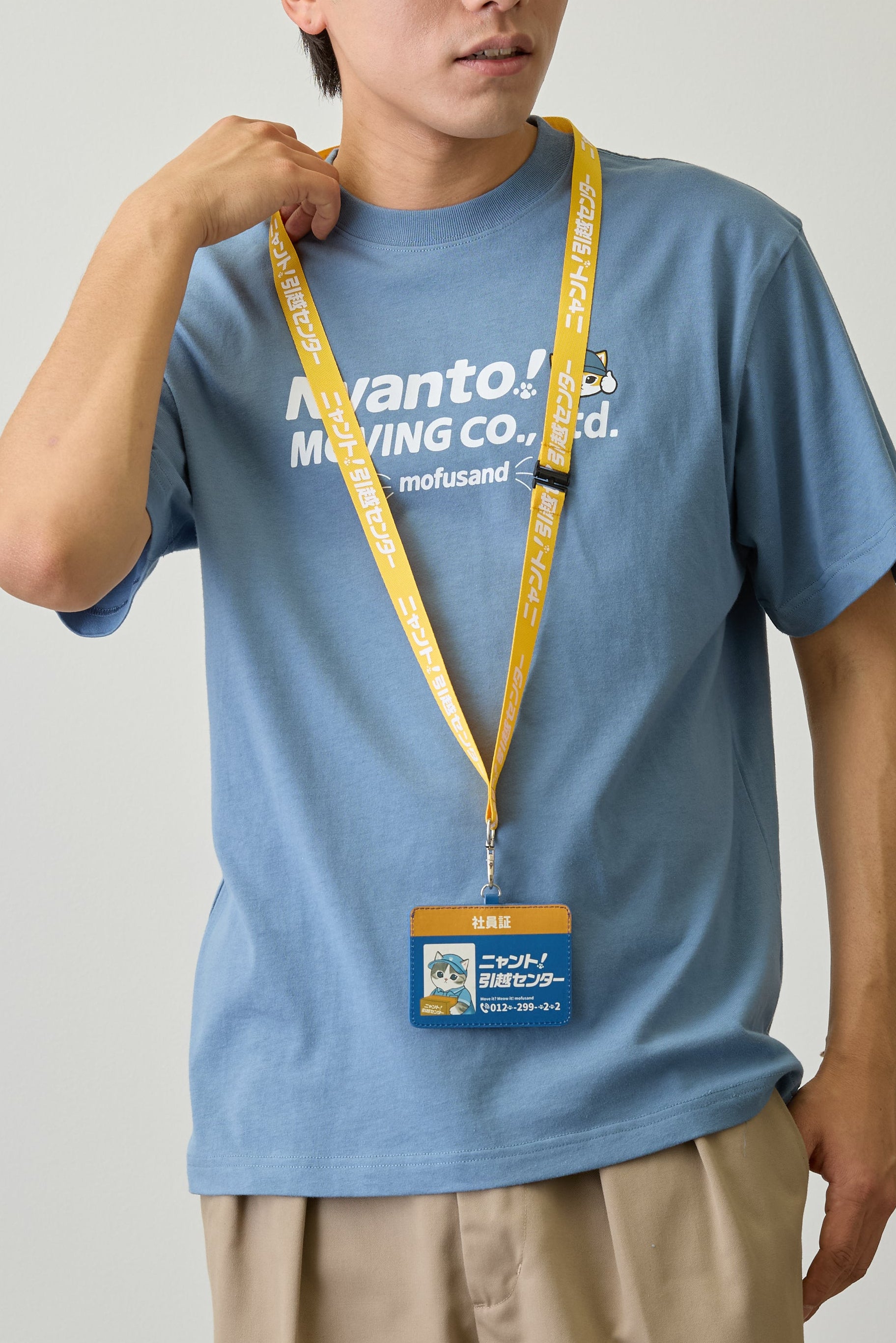 【2BUY10%OFF対象商品】mofusand IDケース ニャント！引越センター 社員証 ネイビー ONE
