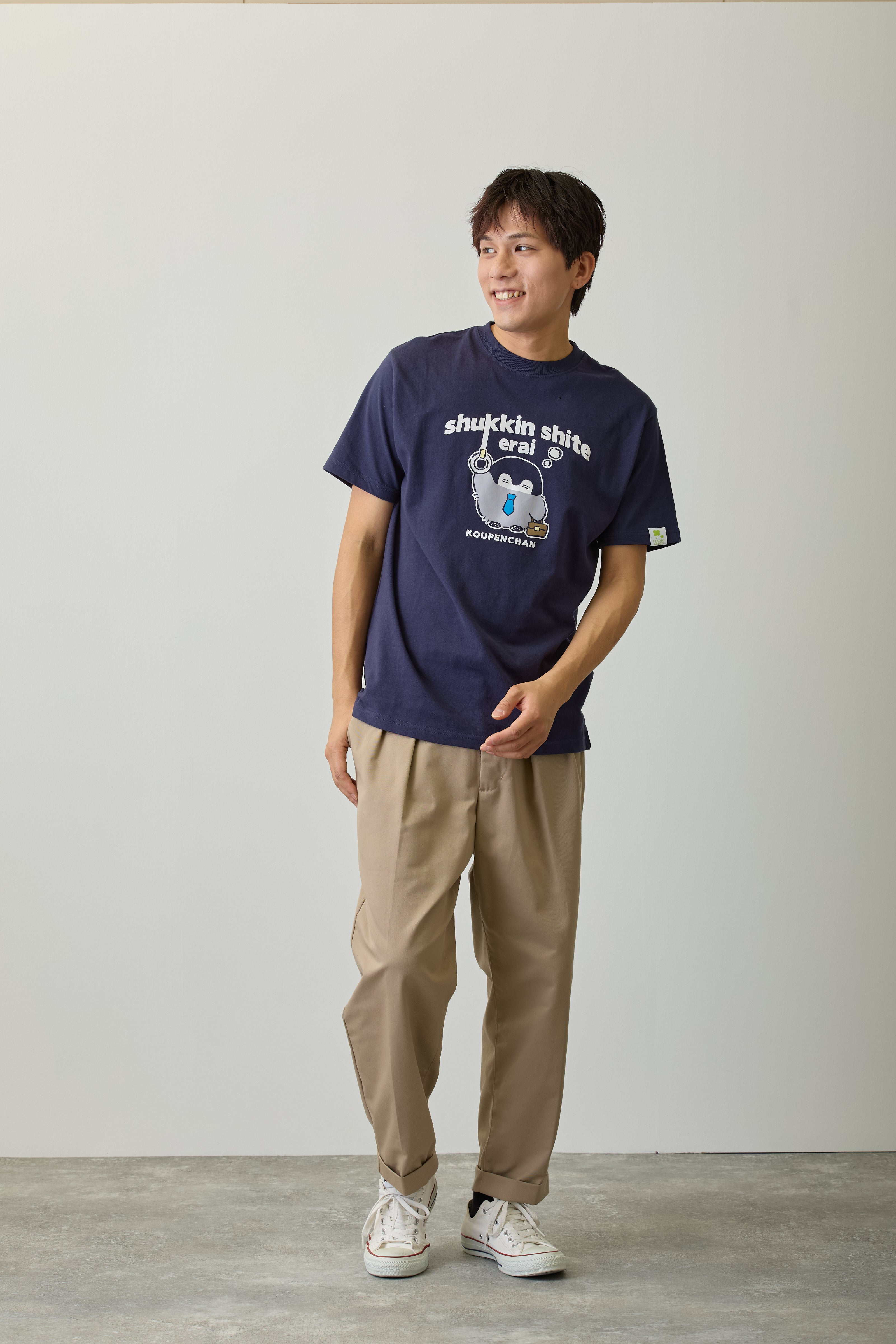 コウペンちゃん Tシャツ 出勤 ネイビー