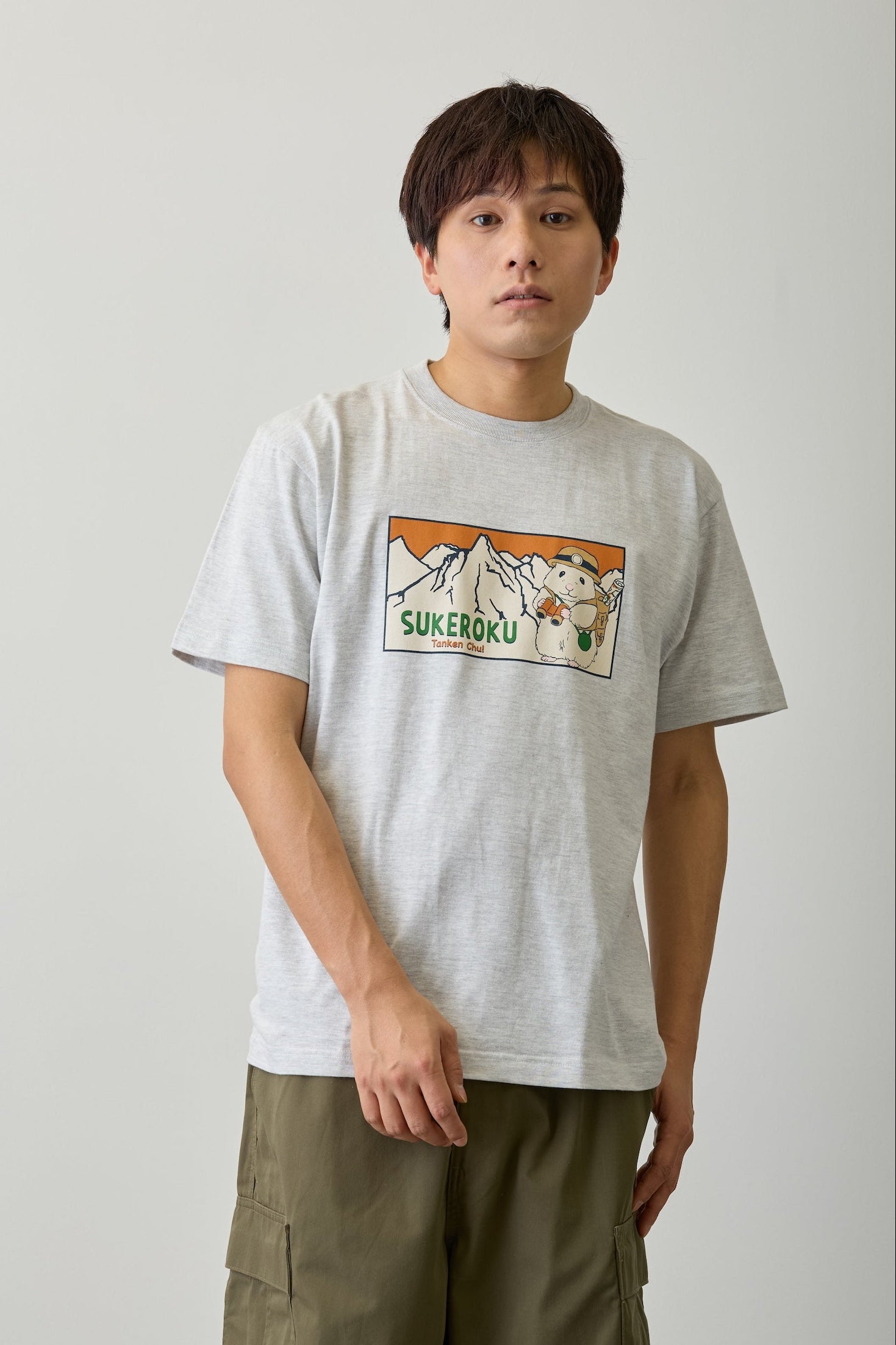 助六の日常 Tシャツ 探検 アッシュ