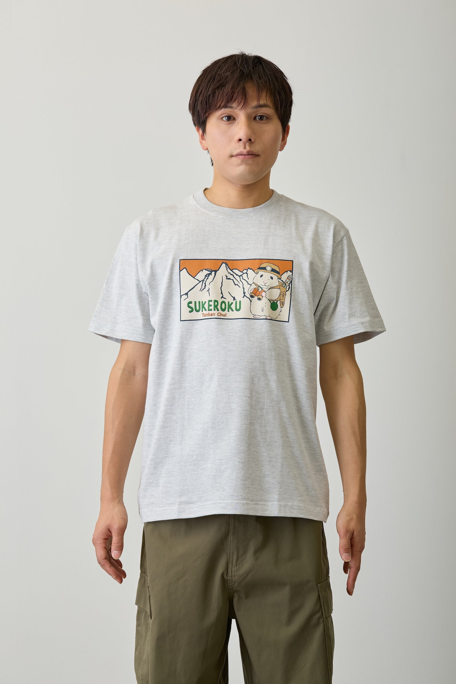 助六の日常 Tシャツ 探検 アッシュ