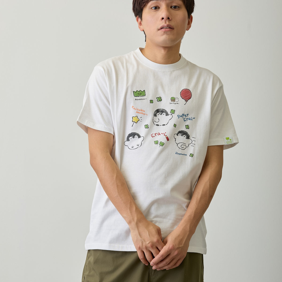 コウペンちゃん Tシャツ 落書き ホワイト