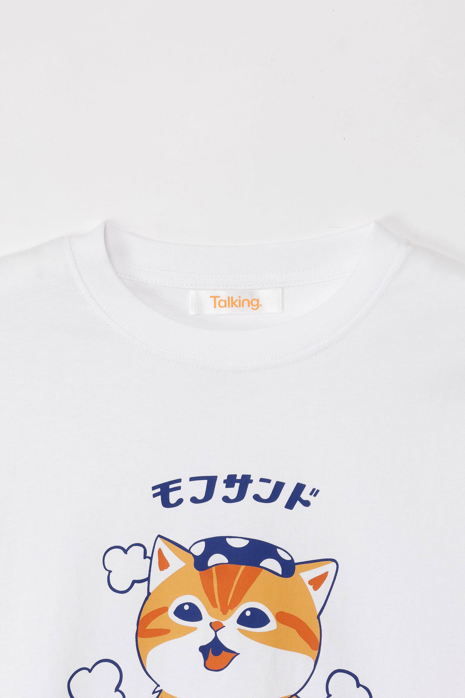 mofusand Tシャツ サウニャン ホワイト