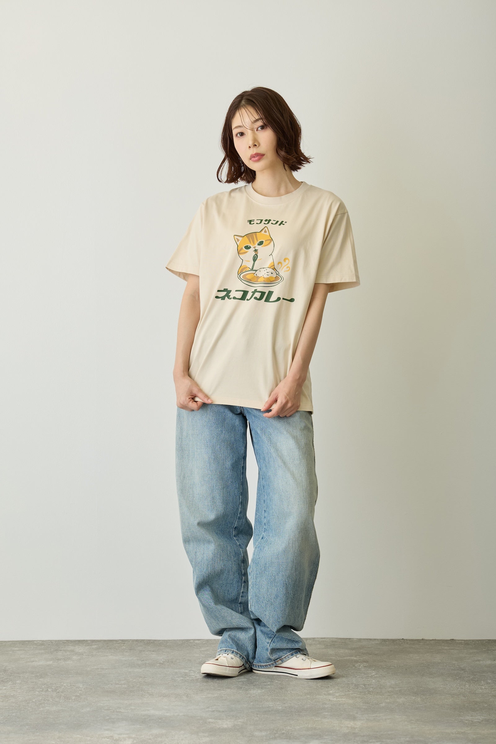 mofusand Tシャツ ネコカレー ナチュラル