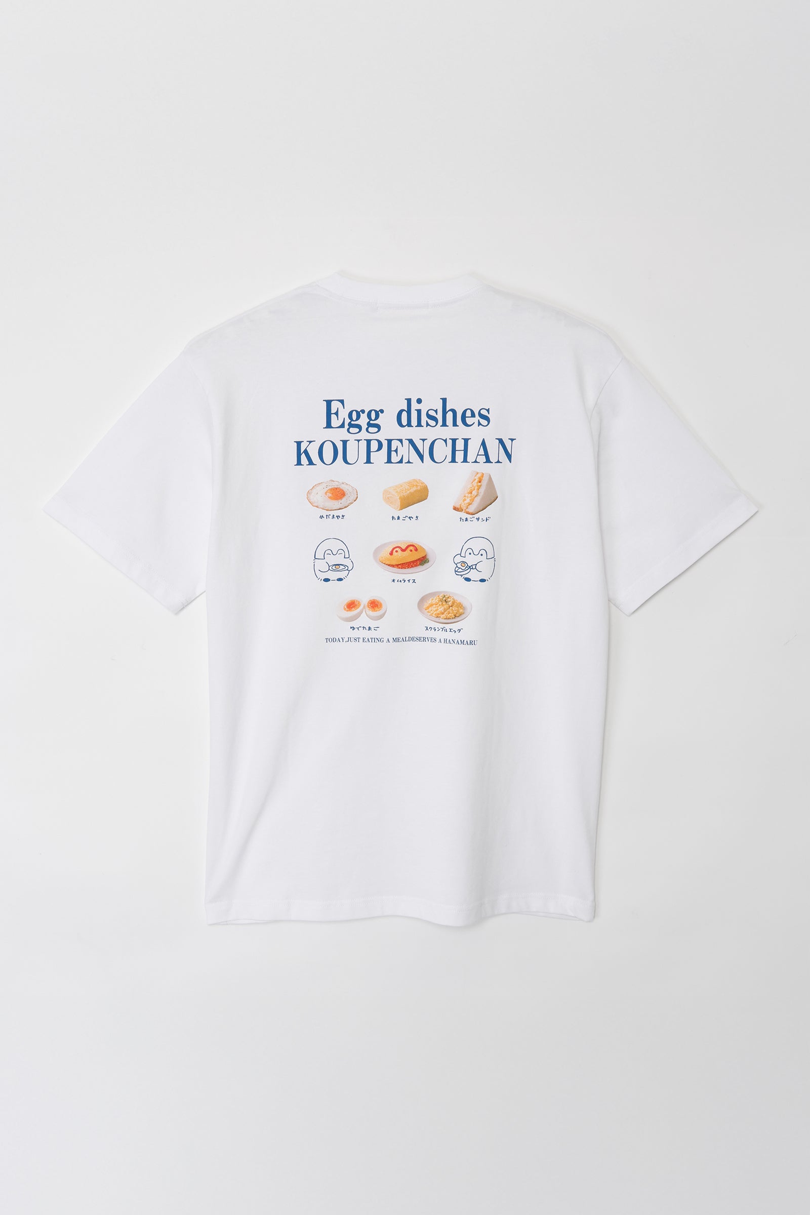 コウペンちゃん Tシャツ Egg dishes ホワイト