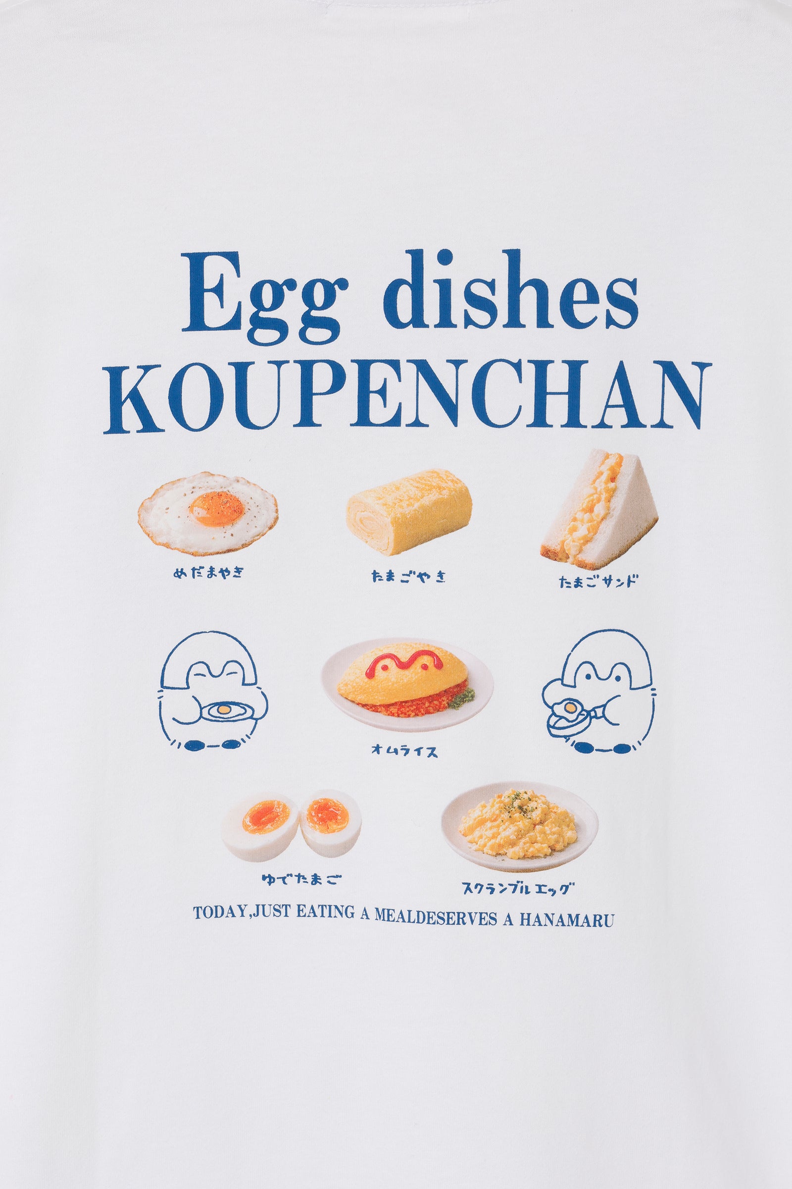 コウペンちゃん Tシャツ Egg dishes ホワイト