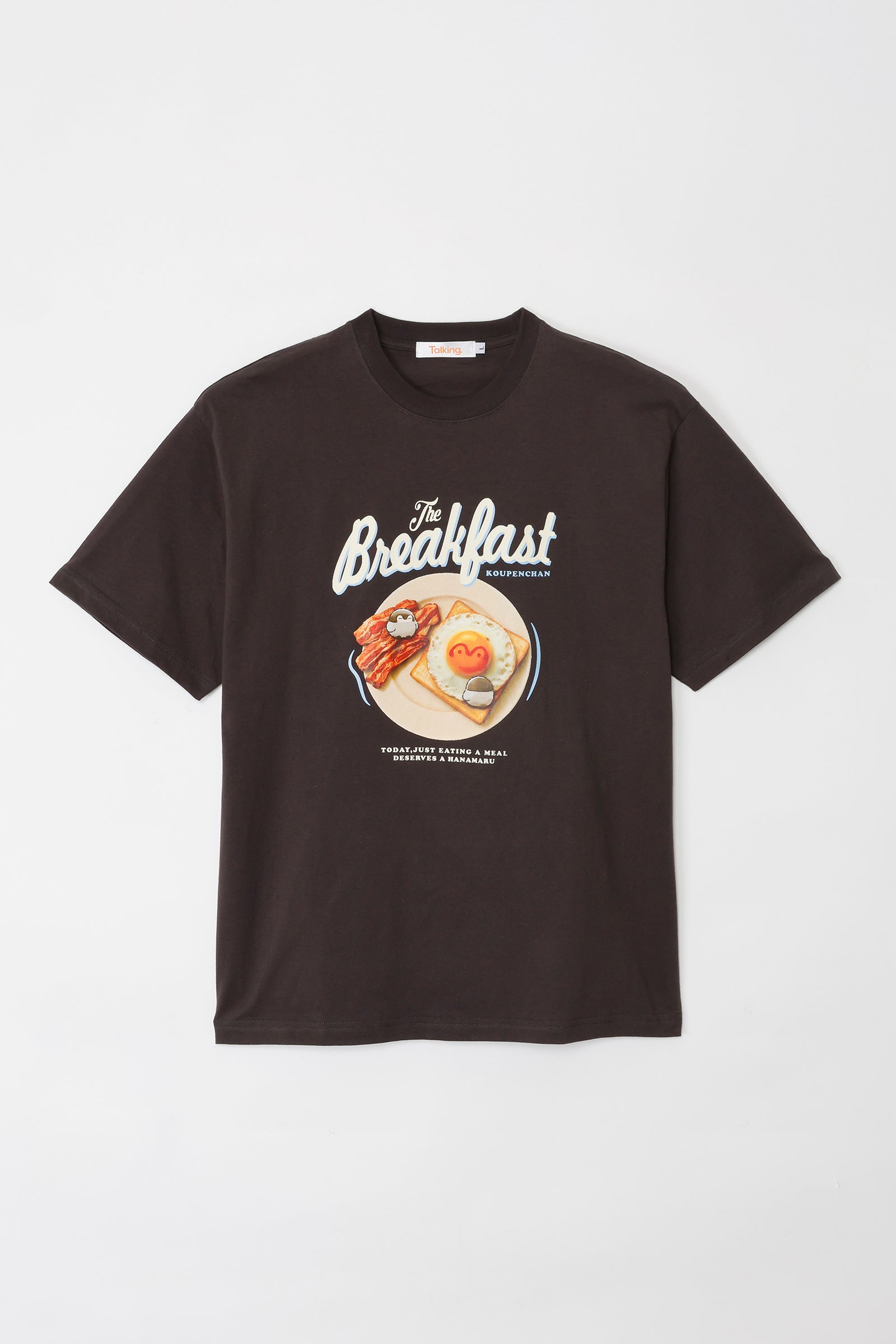 コウペンちゃん Tシャツ Breakfast スミ