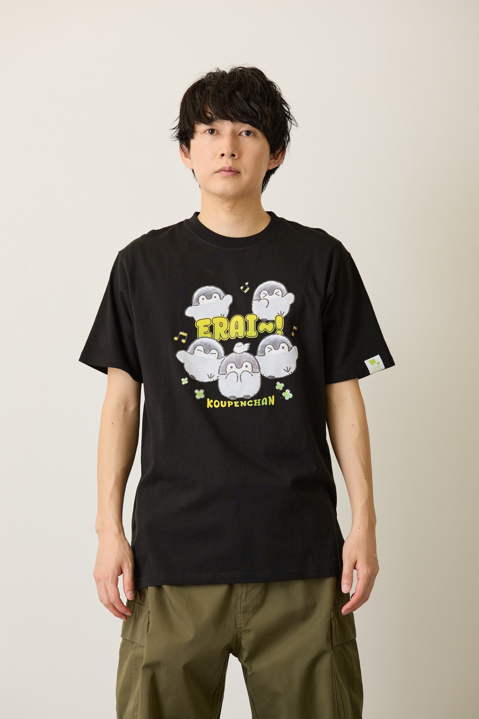 コウペンちゃん Tシャツ えらい～！ ブラック
