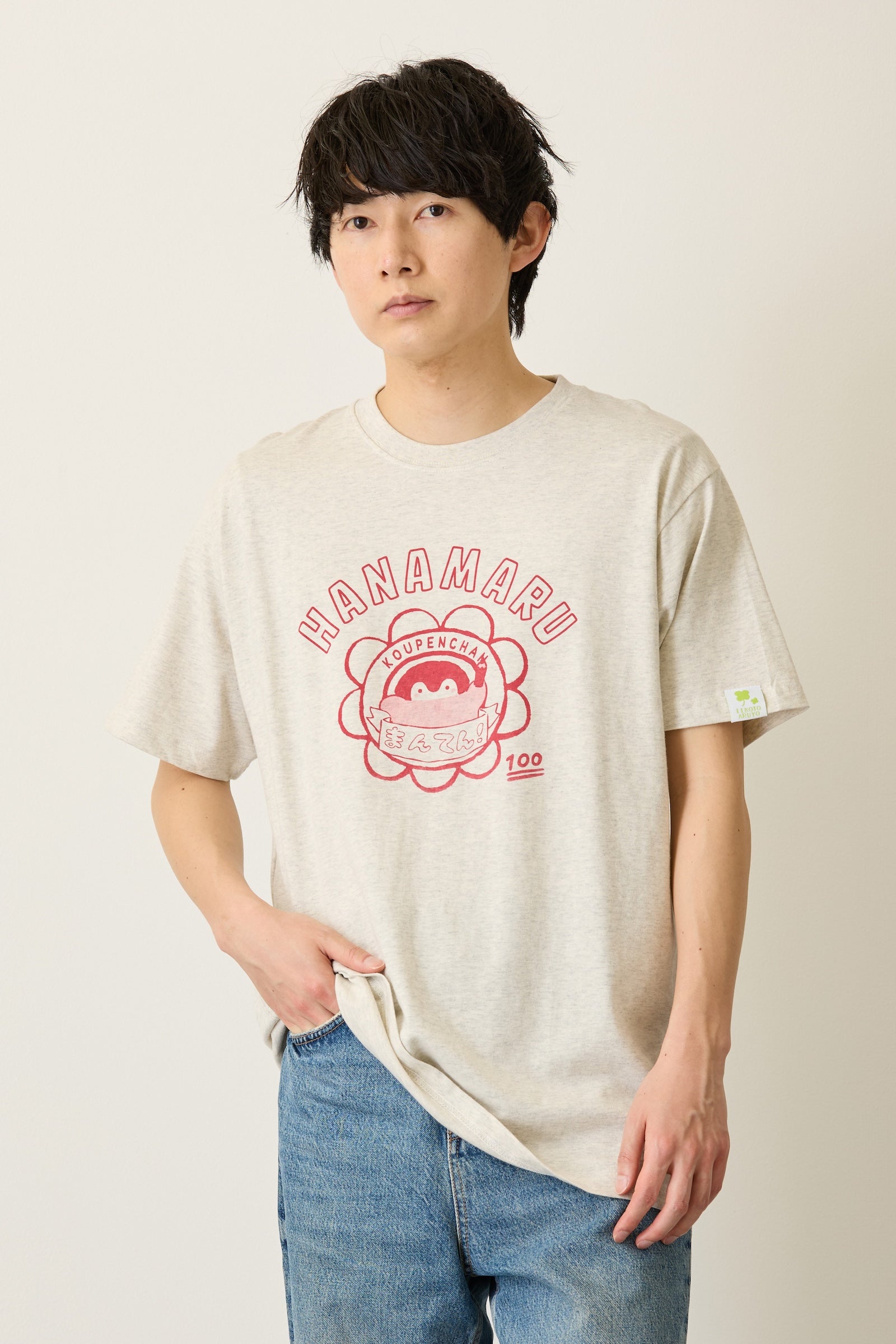 コウペンちゃん Tシャツ はなまる オートミール