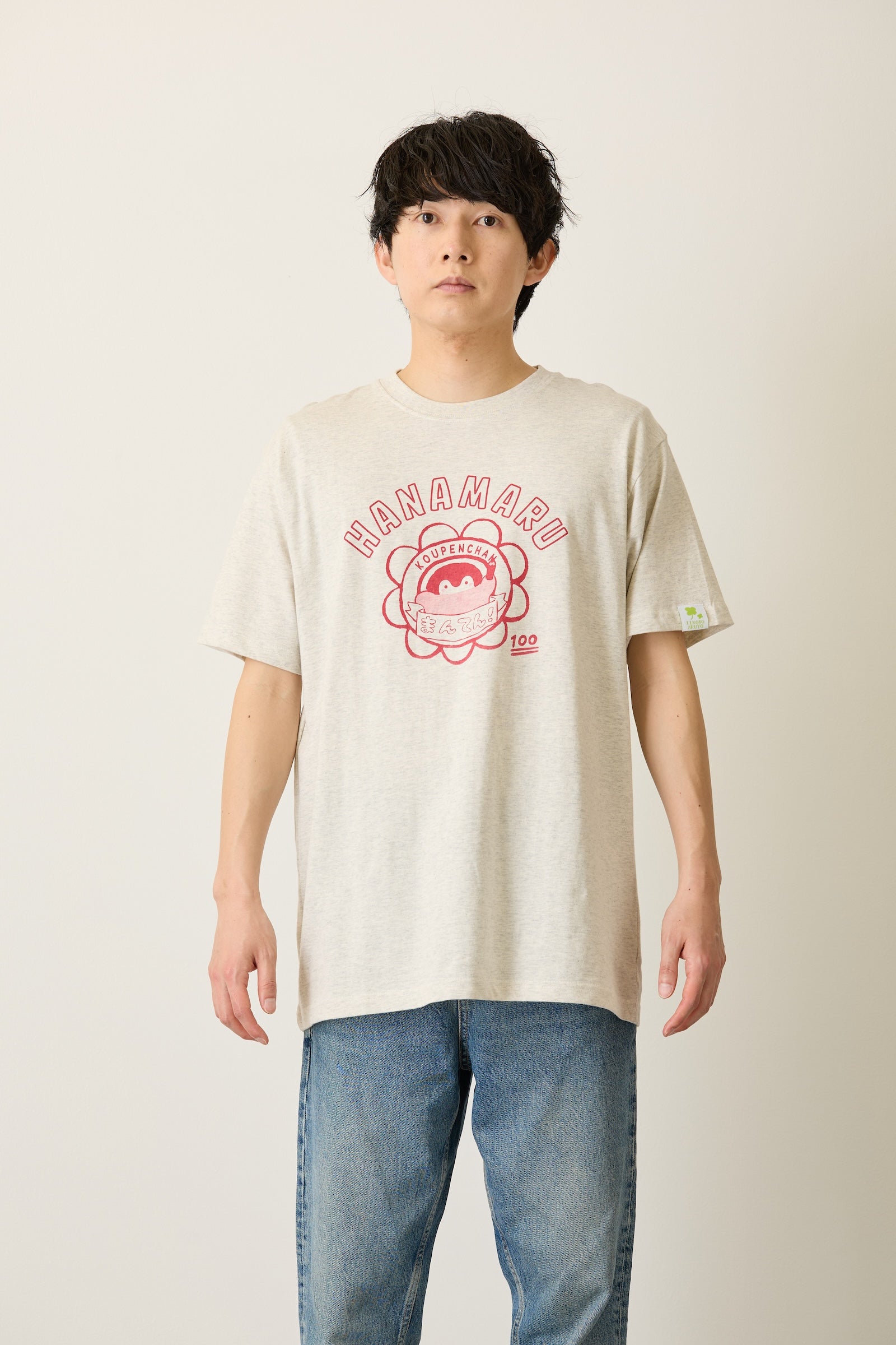 コウペンちゃん Tシャツ はなまる オートミール