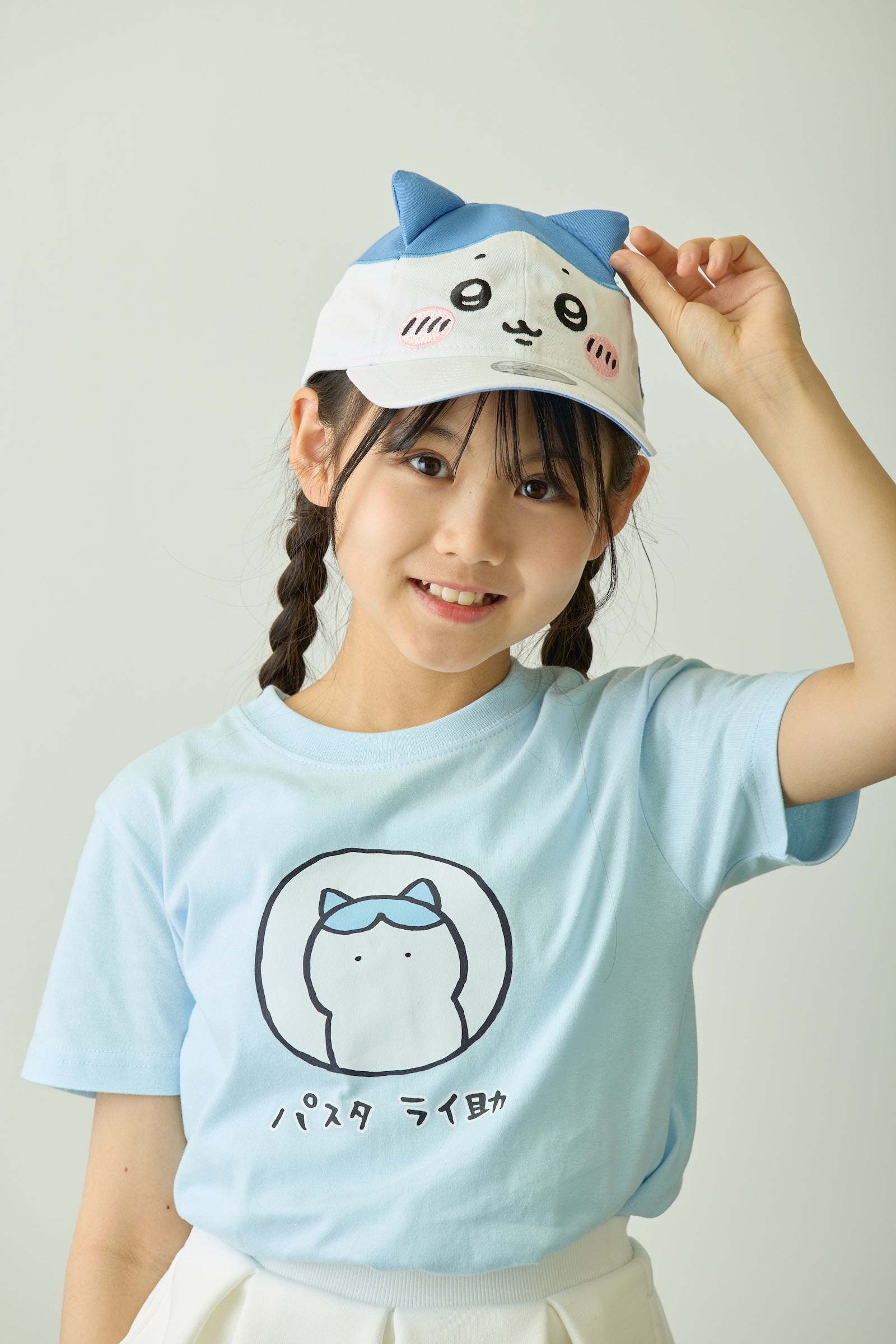 キッズ Child 9TWENTY ちいかわ / ハチワレ ホワイト/ラディアントブルー