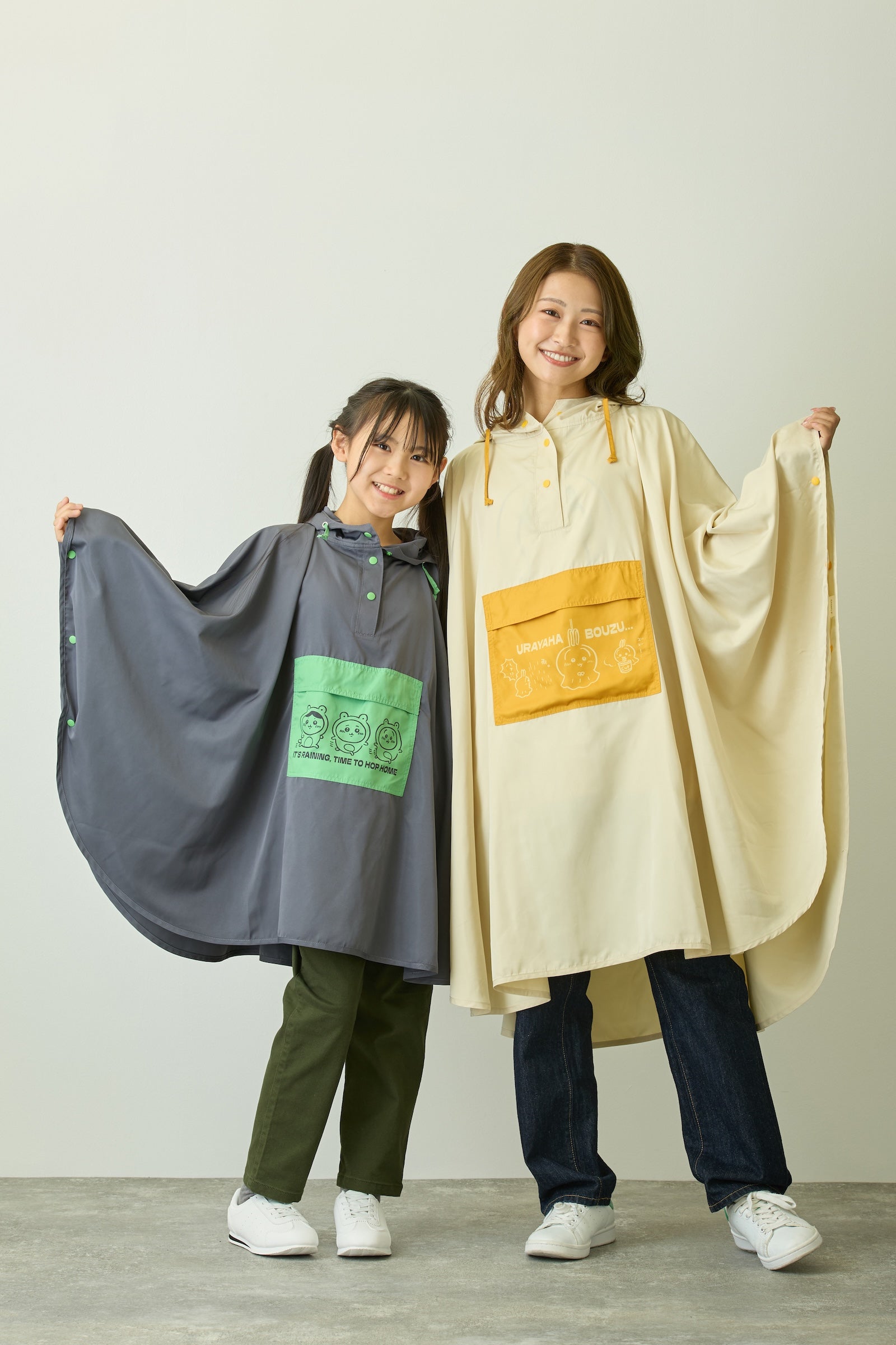 ちいかわ パッカブルレインポンチョ カエル みんな チャコール キッズ