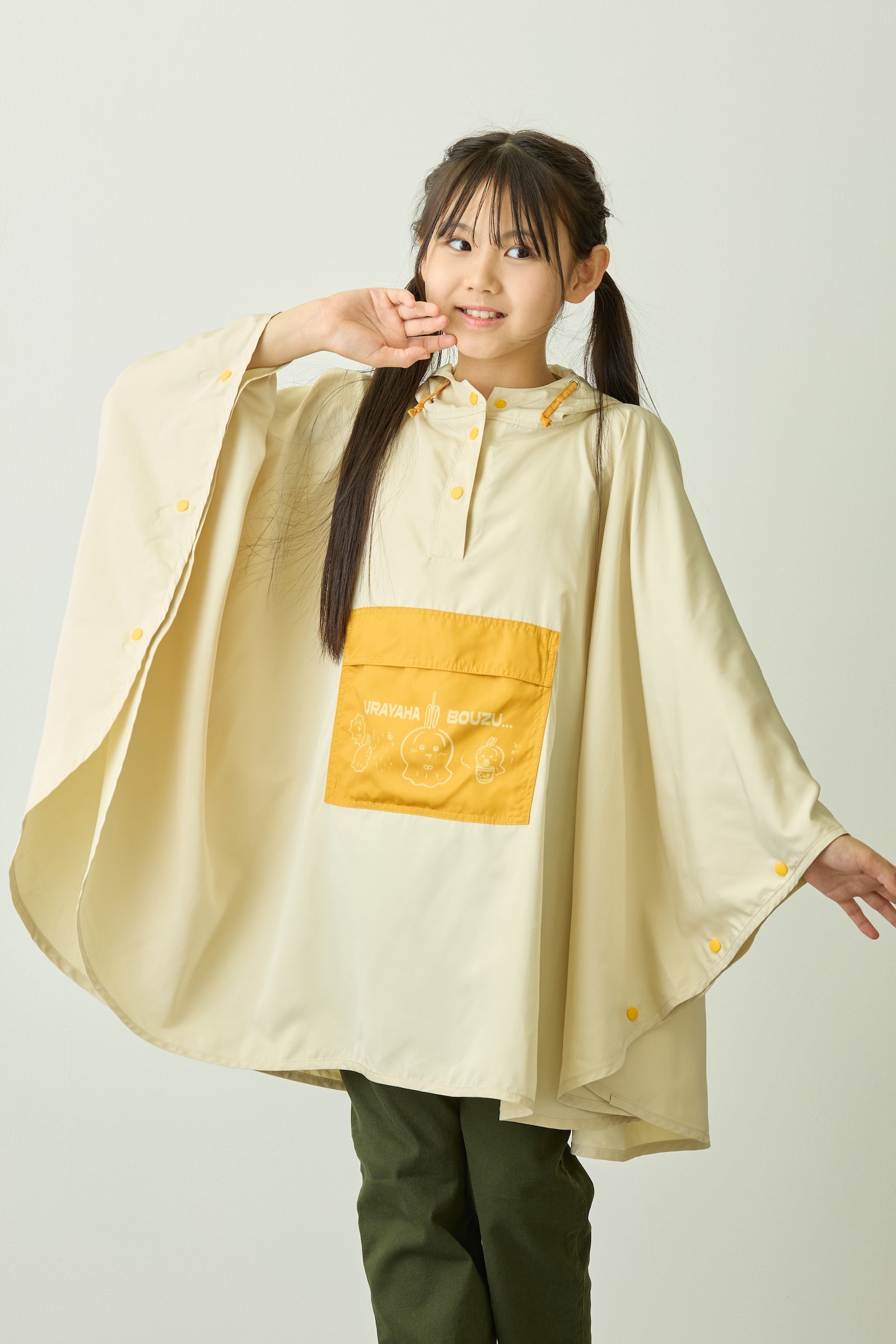 ちいかわ パッカブルレインポンチョ ウラヤハボウズ うさぎ ベージュ キッズ