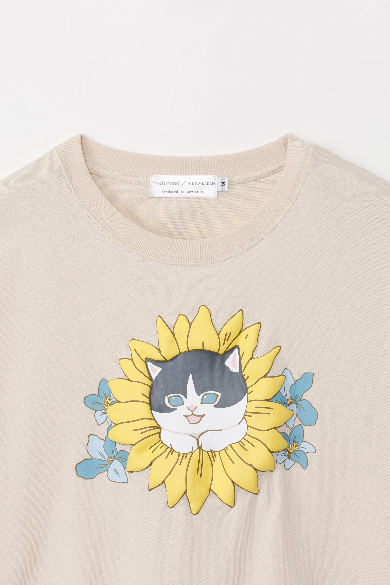 mofusand×日比谷花壇 Tシャツ サンフラワー ナチュラル