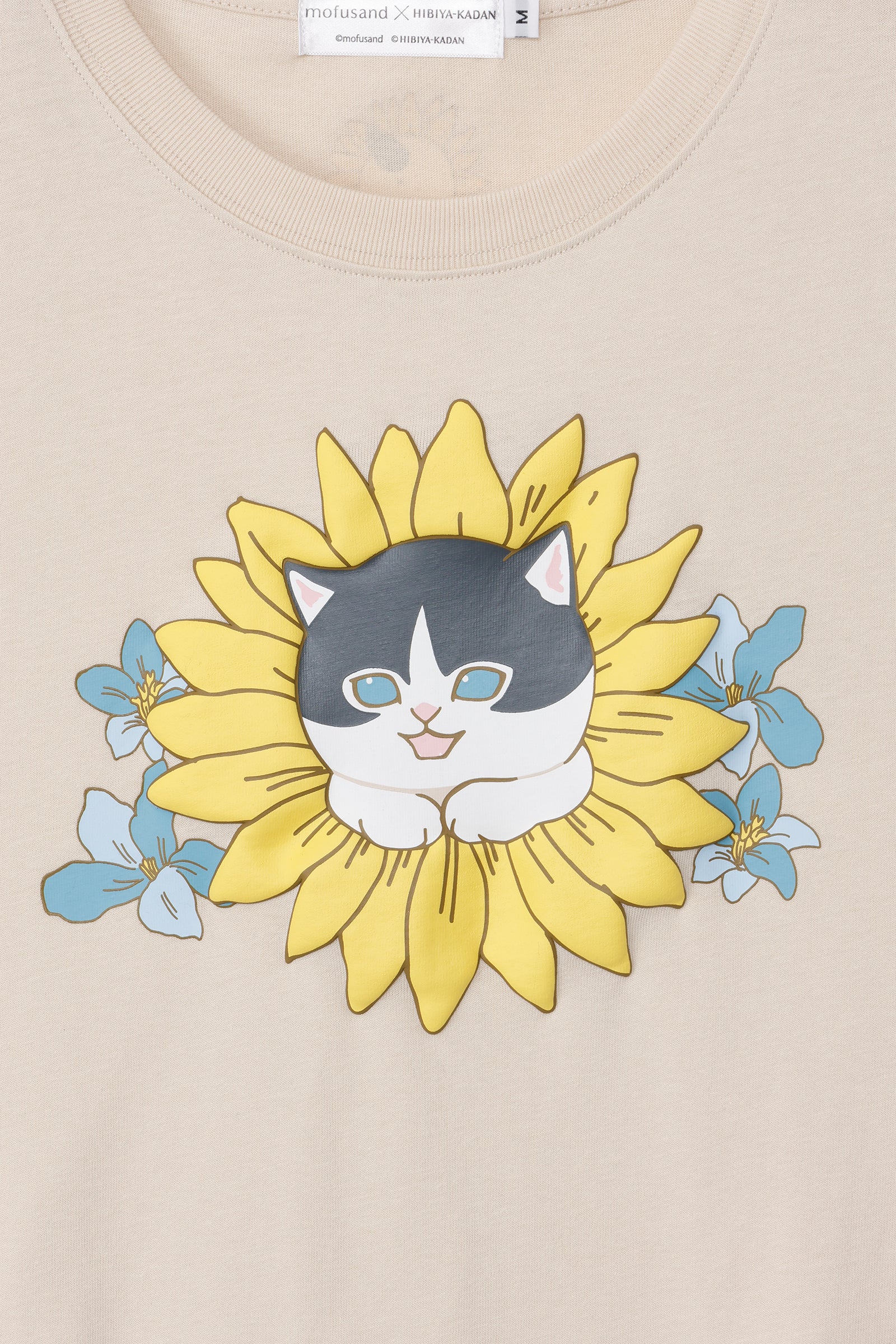mofusand×日比谷花壇 Tシャツ サンフラワー ナチュラル