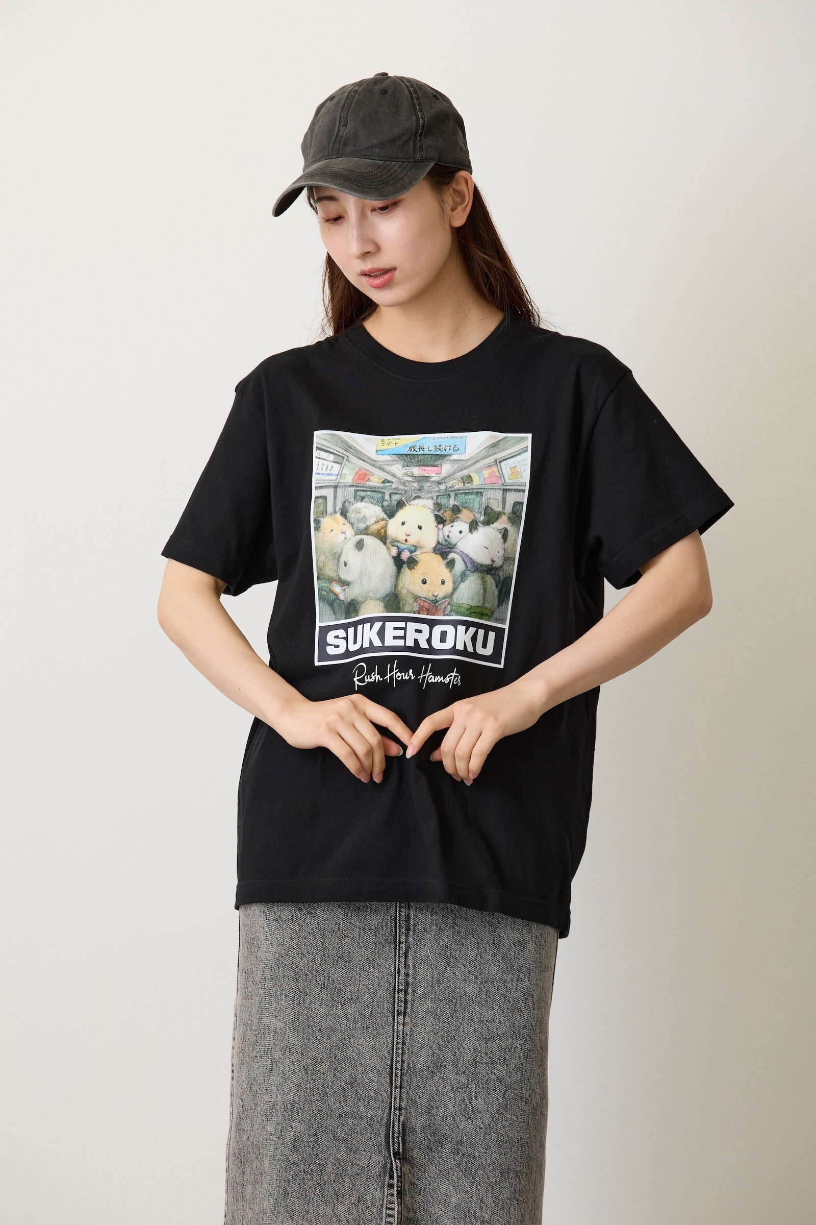 助六の日常 Tシャツ 満員電車のハムスター ブラック