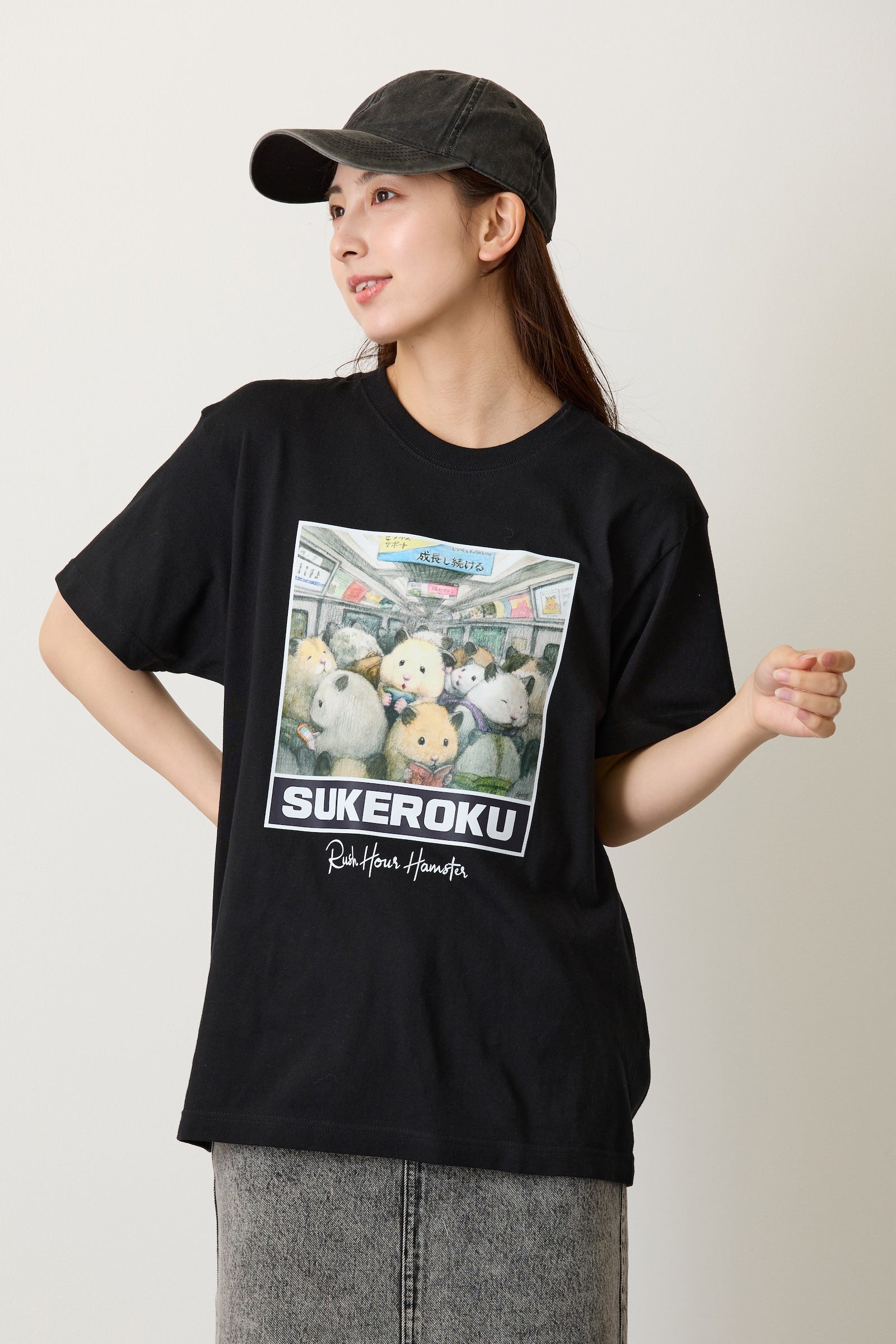 全商品