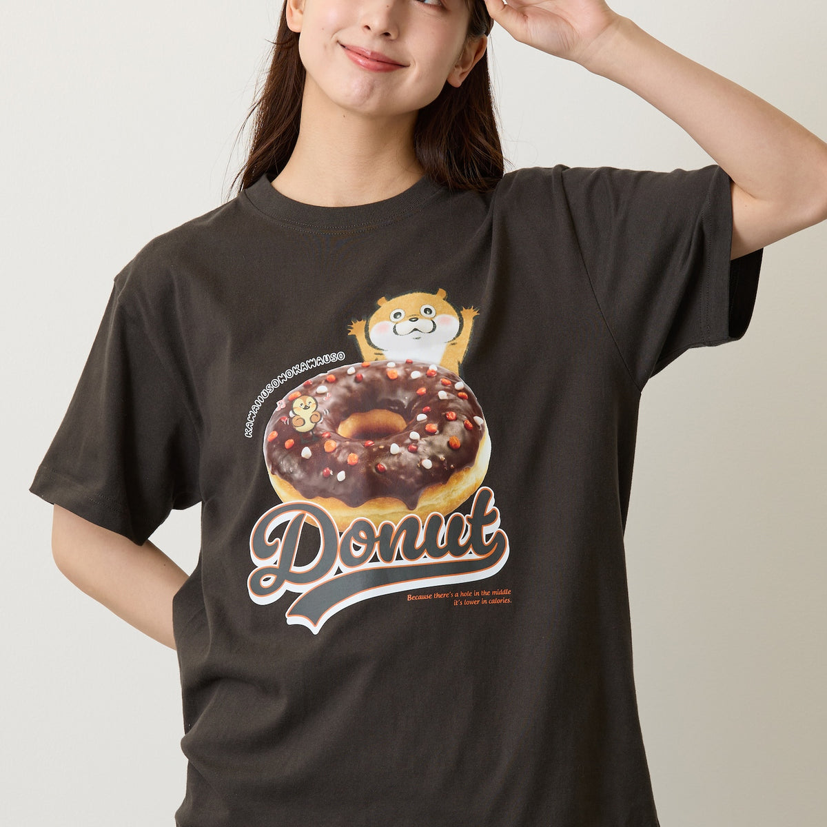 仲良しドーナツ♡ねずみ 可愛い嘘のカワウソ Tシャツ ドーナツ スミ