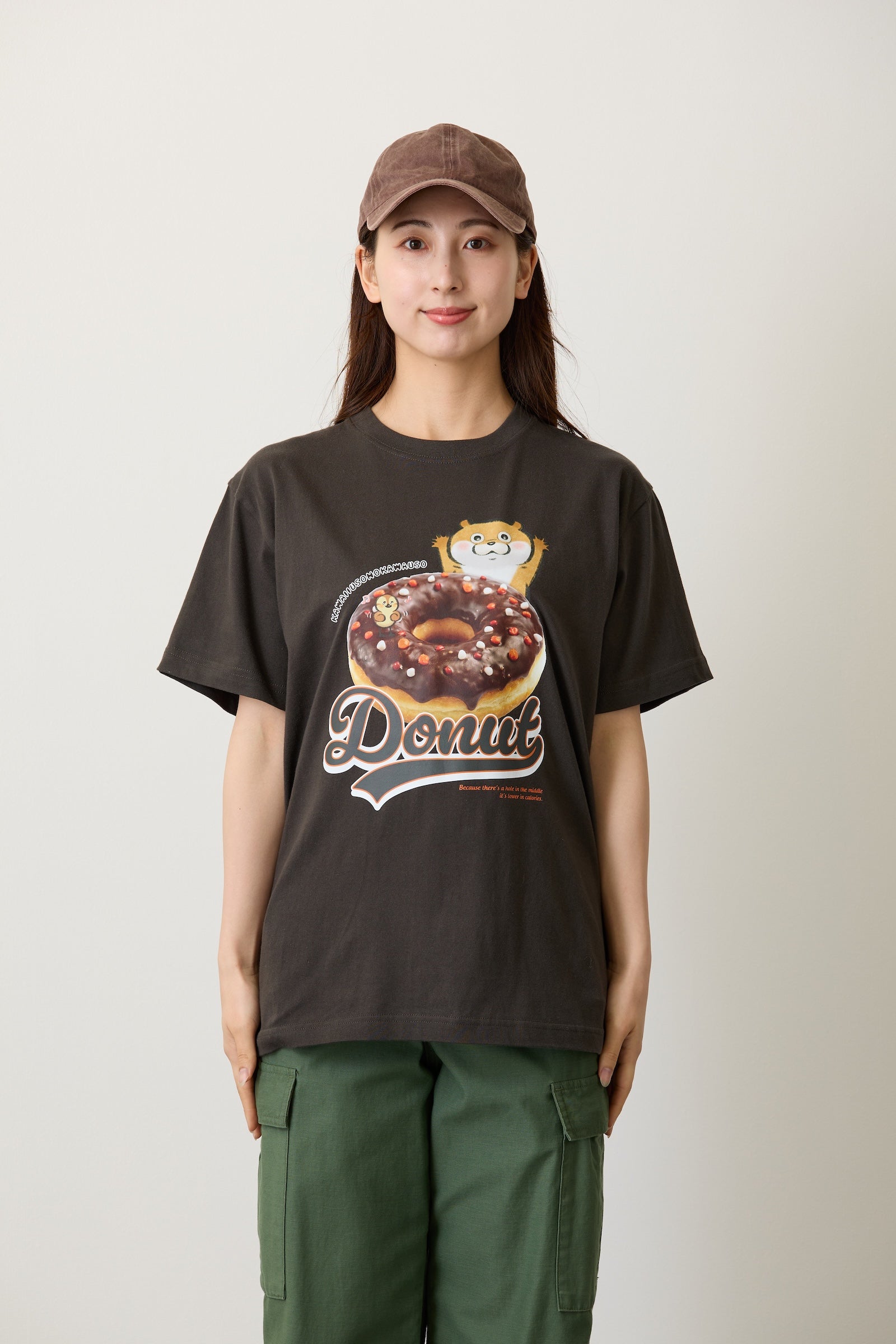 可愛い嘘のカワウソ Tシャツ ドーナツ スミ