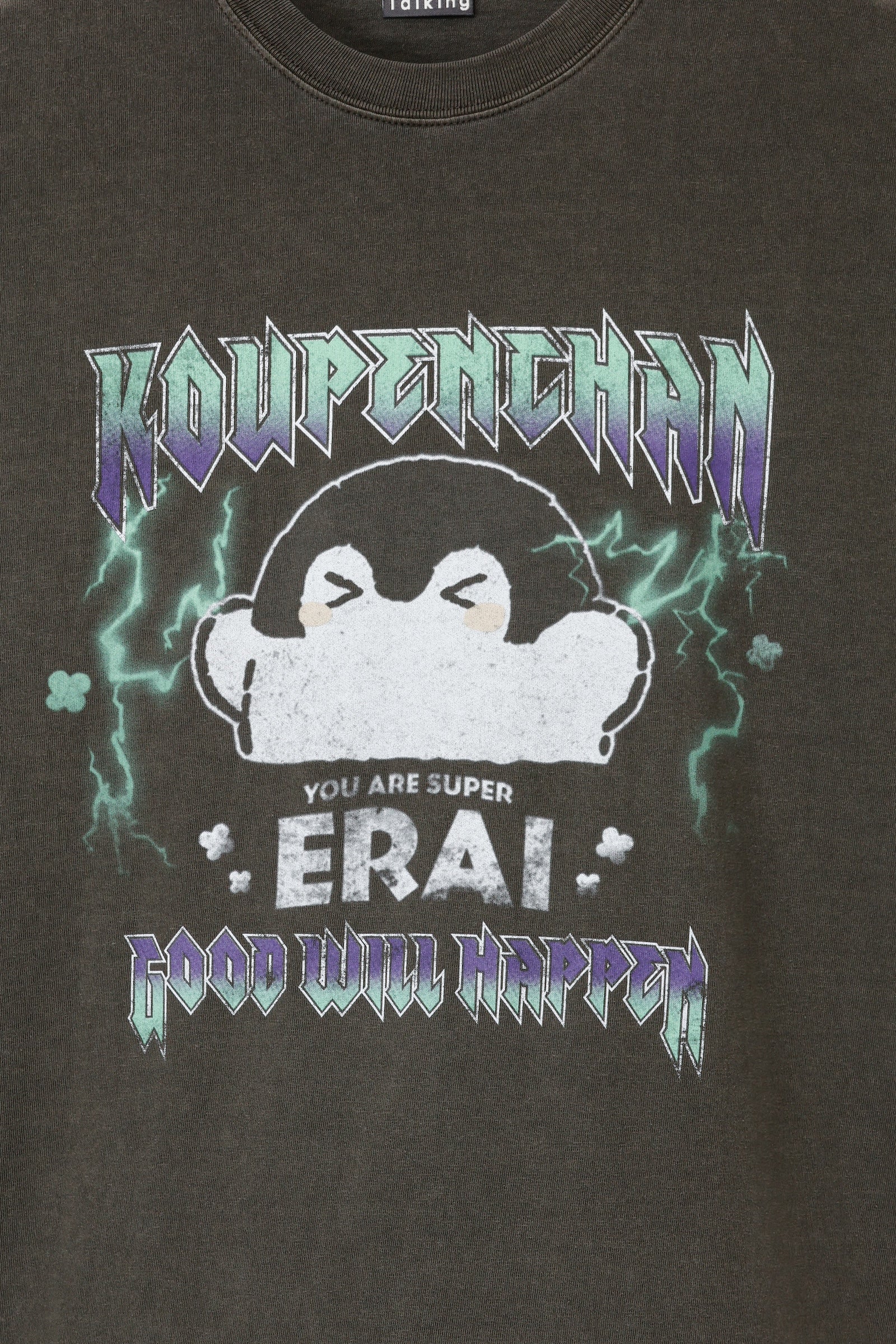 【7月中旬以降お届け】コウペンちゃん Tシャツ ROCKなKOUPENCHAN スミ