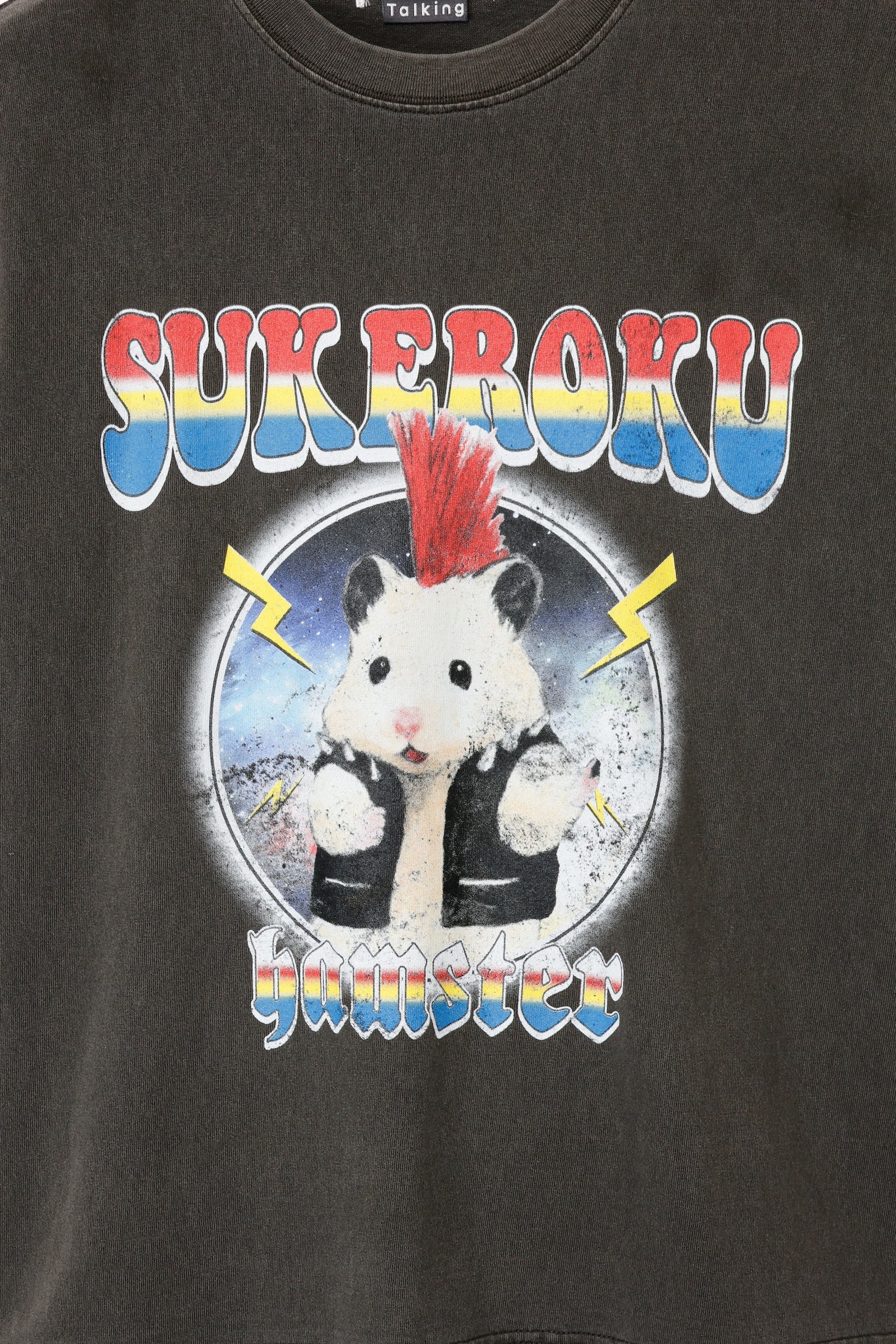 助六の日常 Tシャツ ロックな助六 スミ