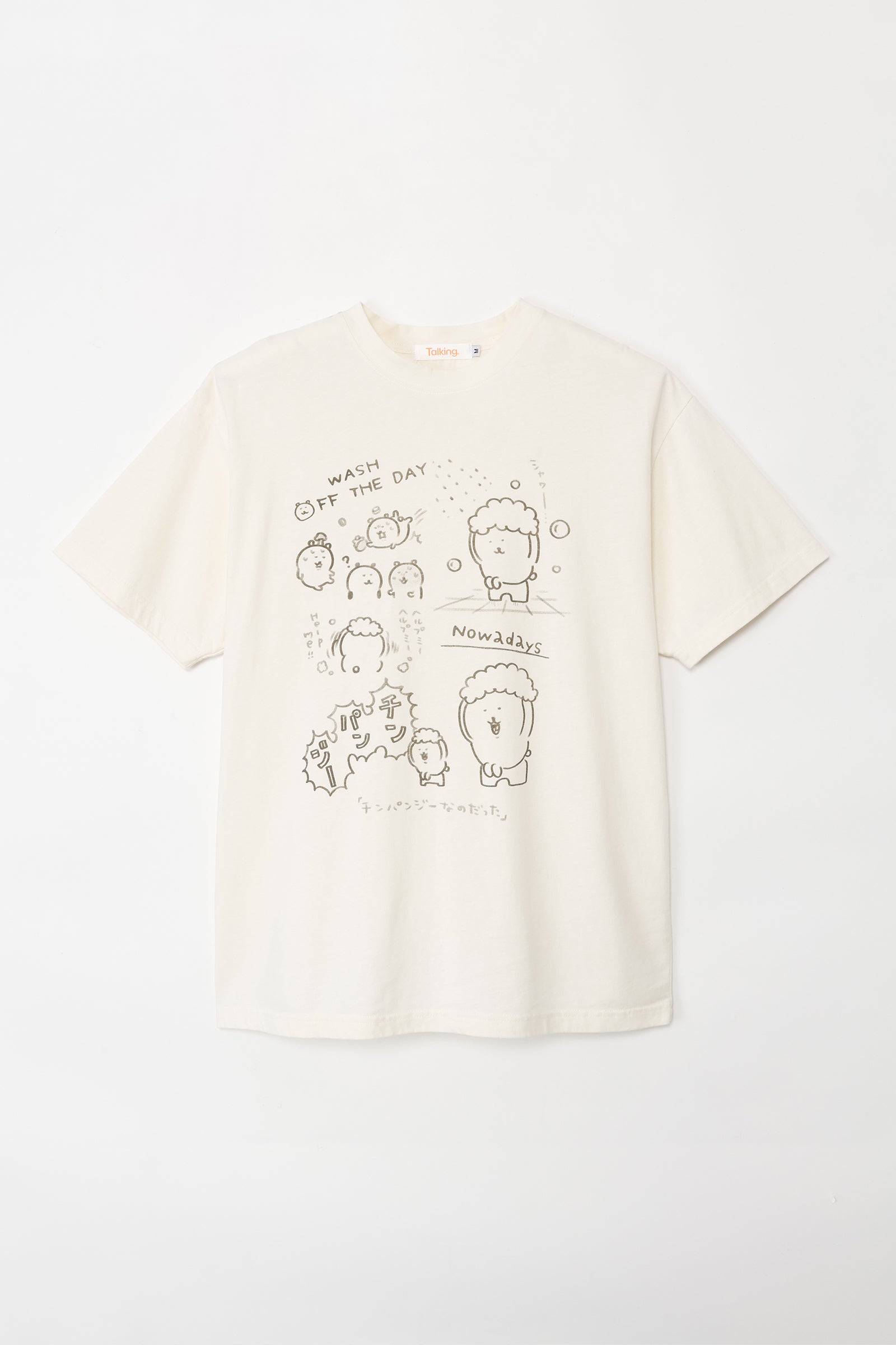 ナガノキャラクターズ Tシャツ チンパンジー クリーム