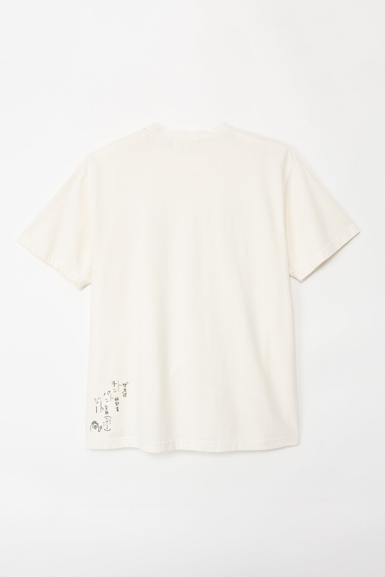 ナガノキャラクターズ Tシャツ チンパンジー クリーム