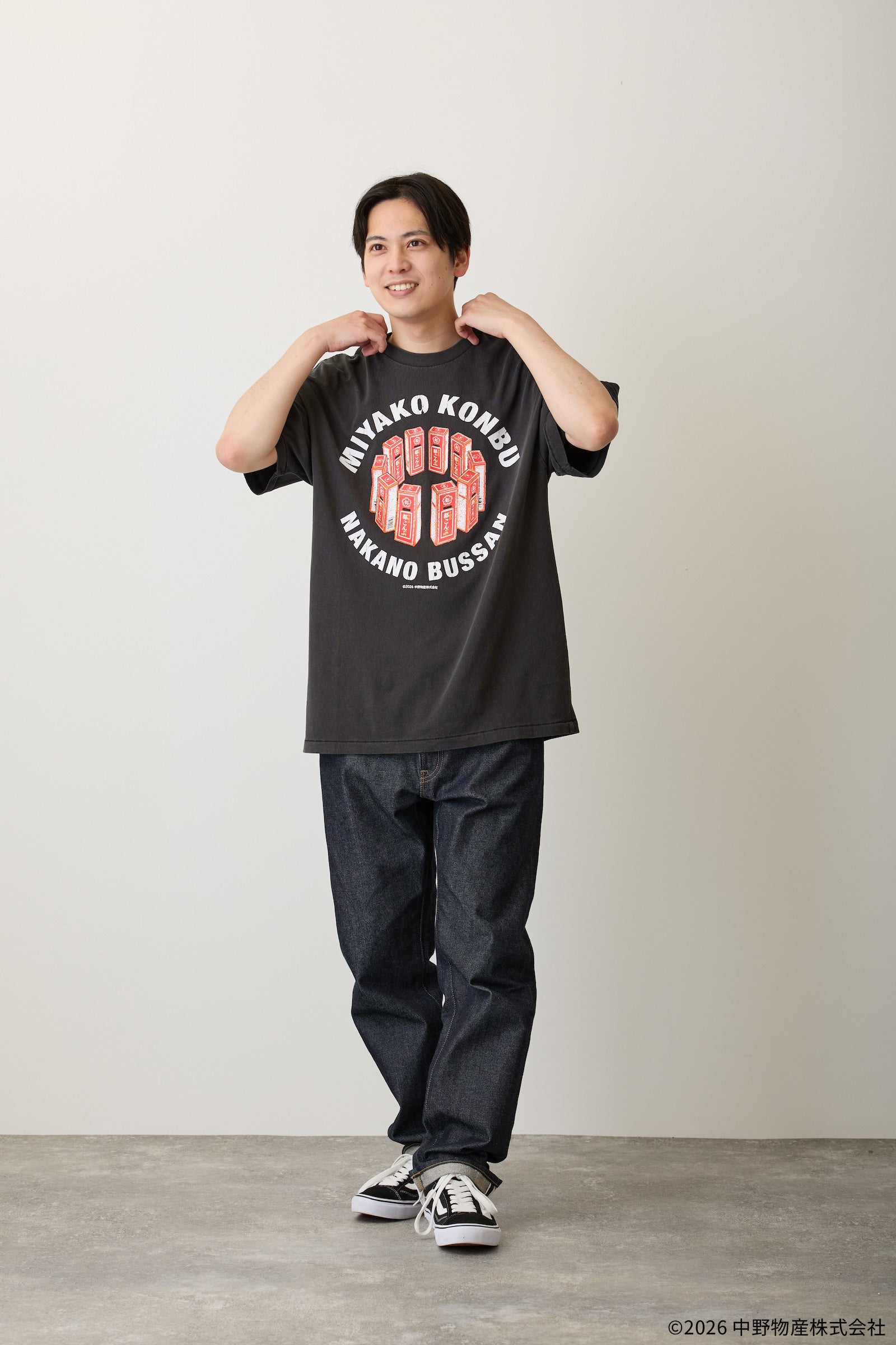 【7月中旬以降お届け】都こんぶ Tシャツ 駄菓子ロック ブラック