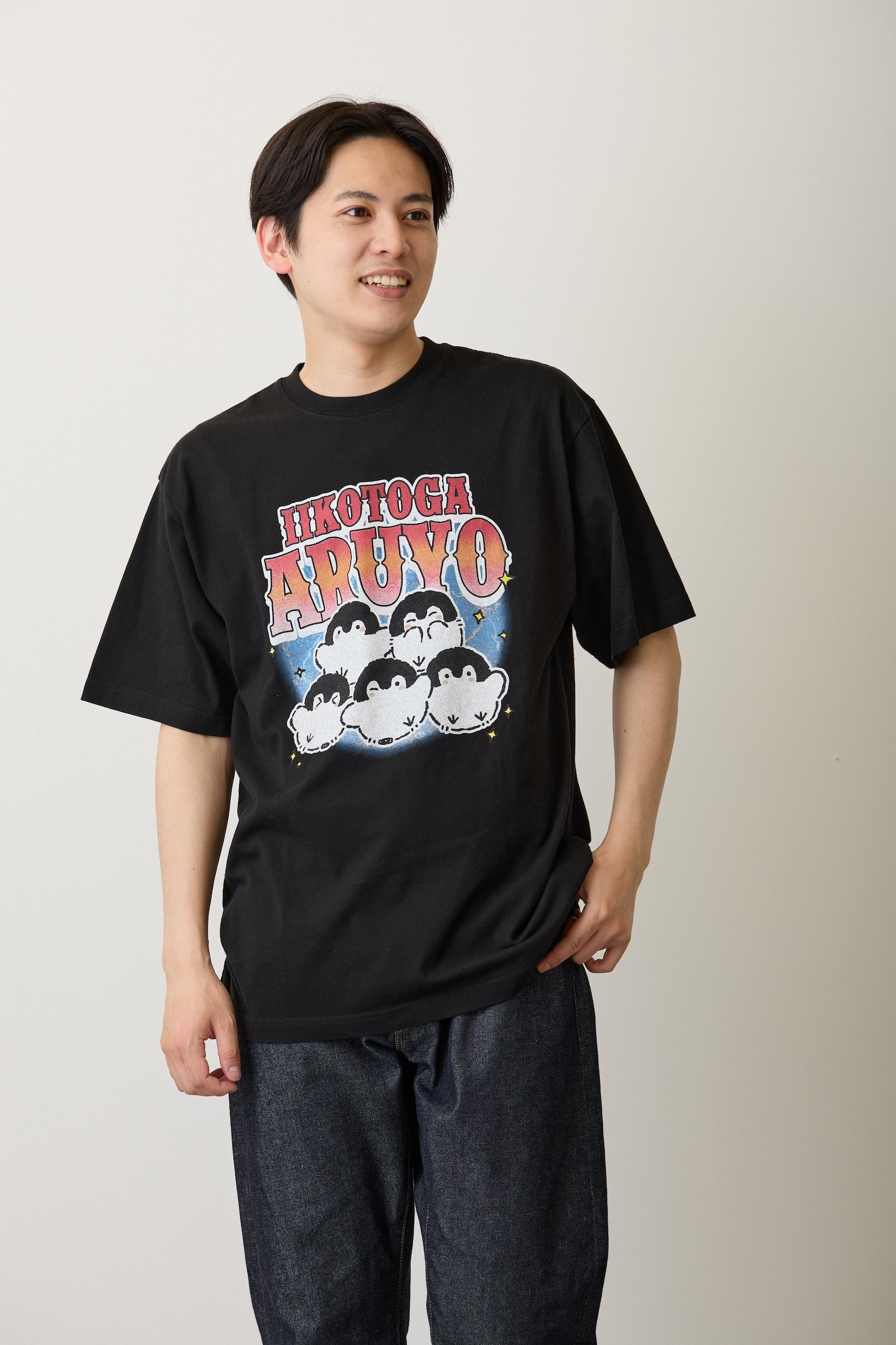 【7月中旬以降お届け】コウペンちゃん Tシャツ IIKOTOGA ARUYO ブラック