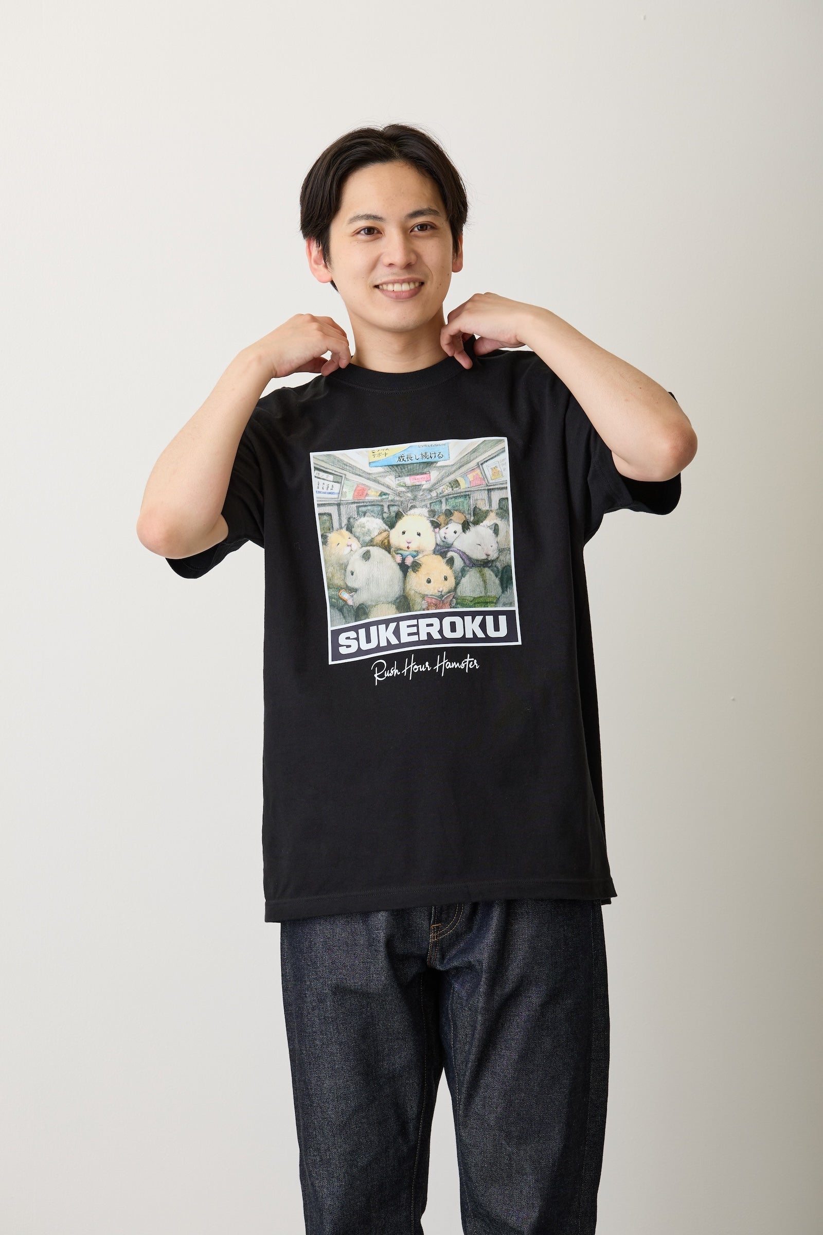 助六の日常 Tシャツ 満員電車のハムスター ブラック