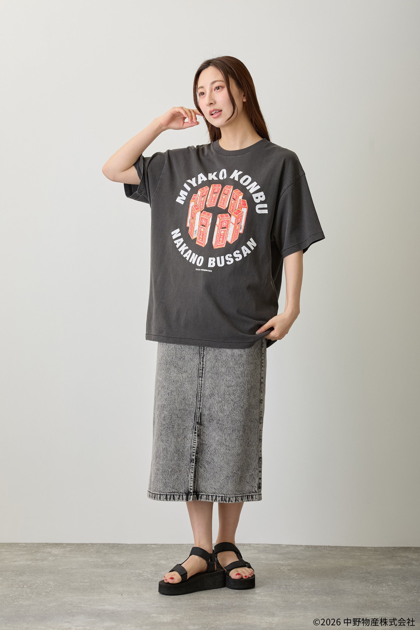 【7月中旬以降お届け】都こんぶ Tシャツ 駄菓子ロック ブラック