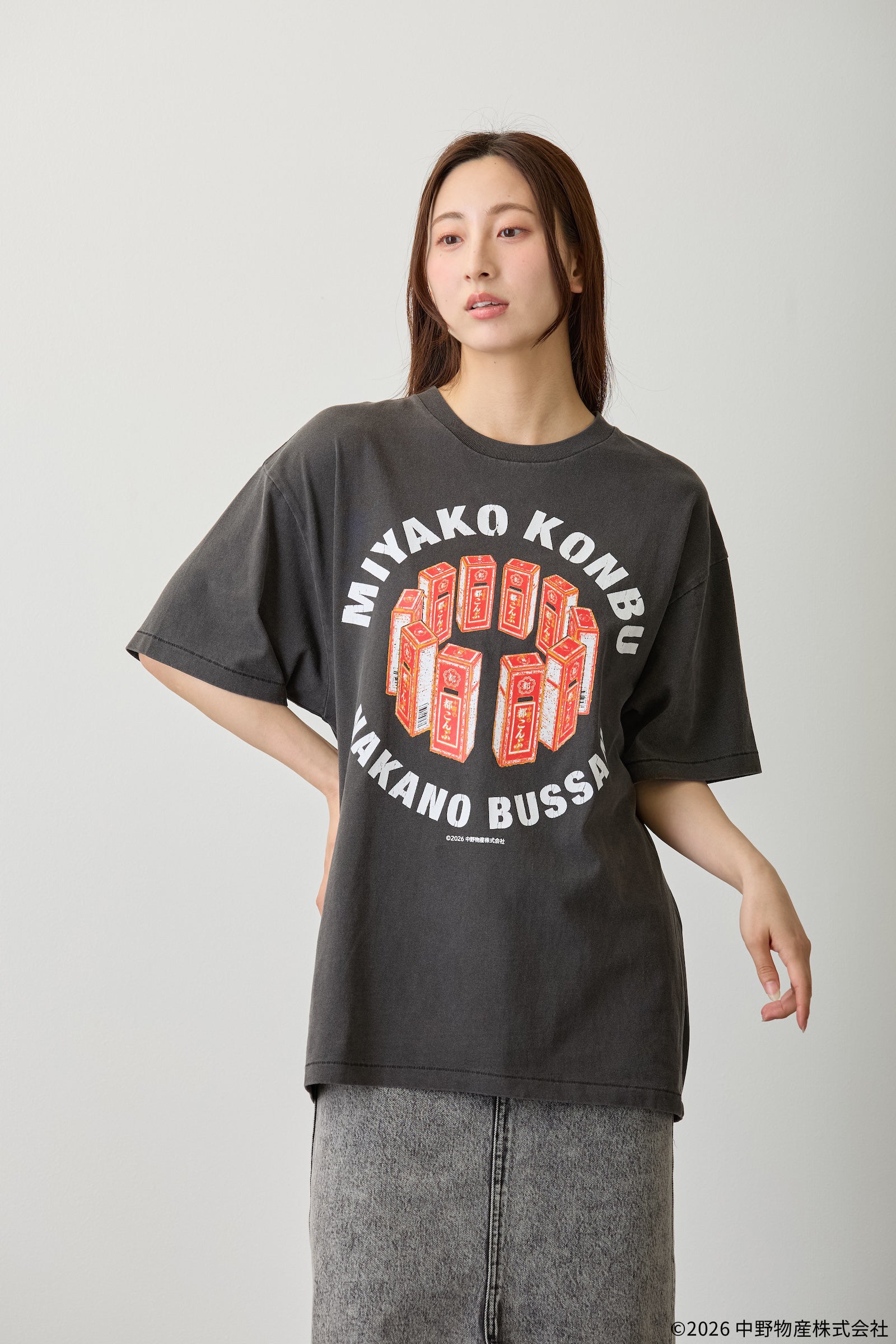 【7月中旬以降お届け】都こんぶ Tシャツ 駄菓子ロック ブラック
