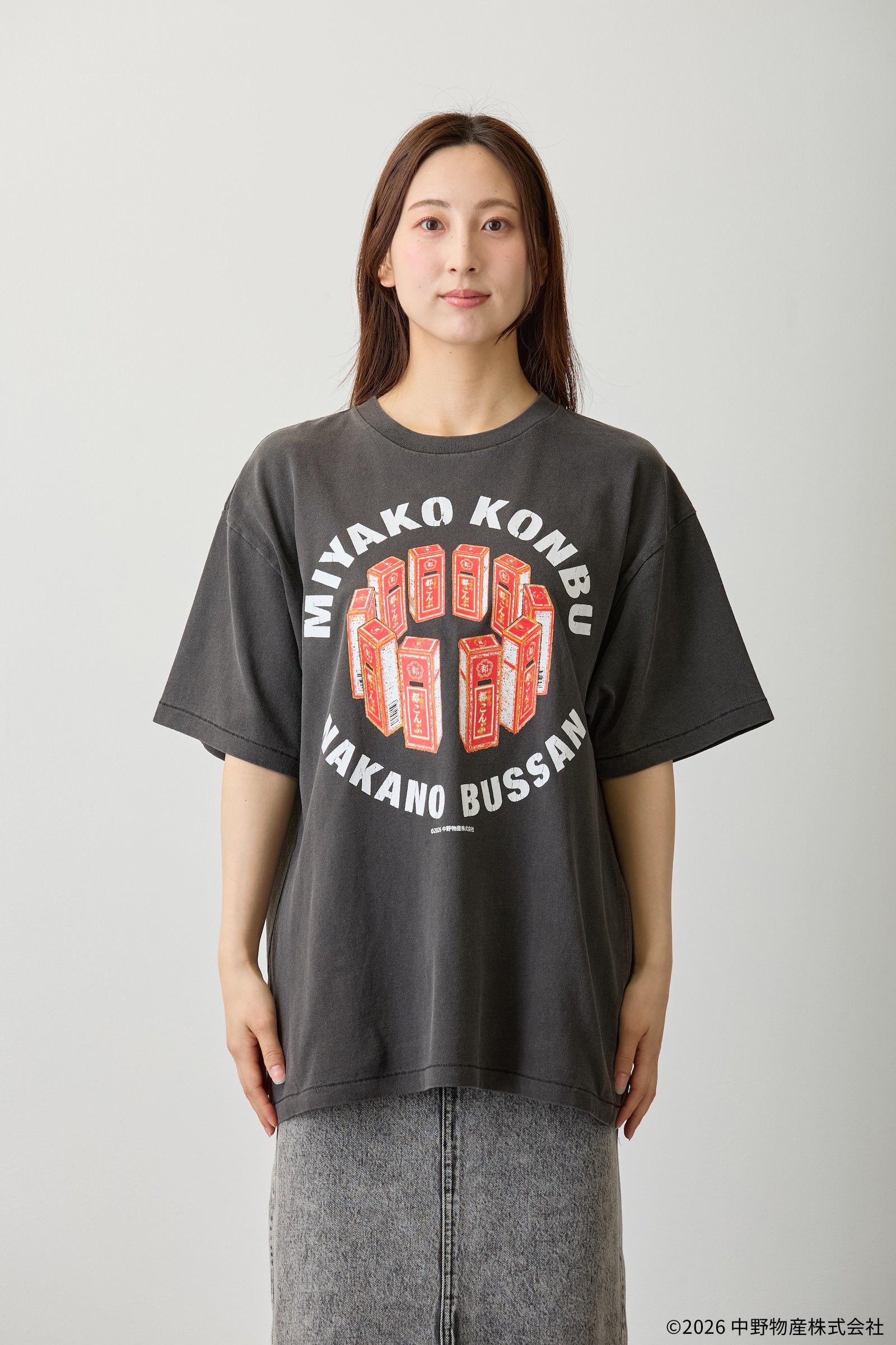 【7月中旬以降お届け】都こんぶ Tシャツ 駄菓子ロック ブラック