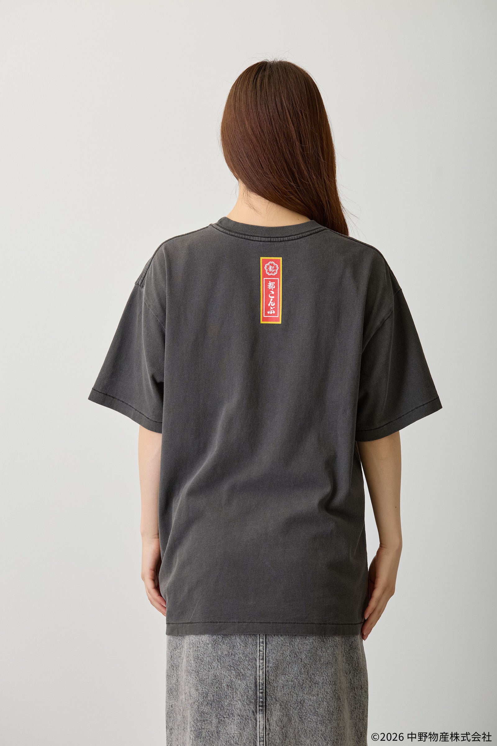 【7月中旬以降お届け】都こんぶ Tシャツ 駄菓子ロック ブラック