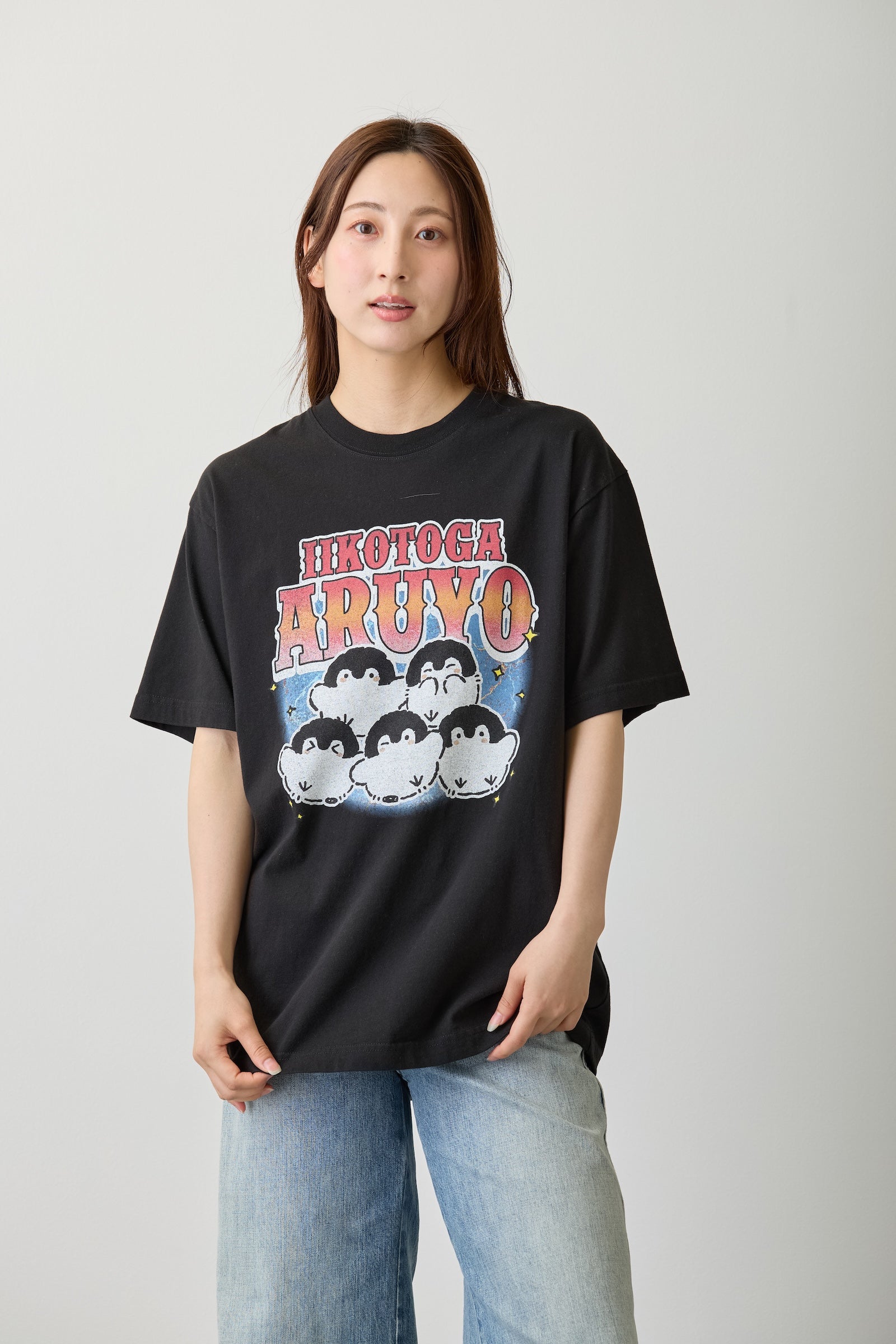 【7月中旬以降お届け】コウペンちゃん Tシャツ IIKOTOGA ARUYO ブラック