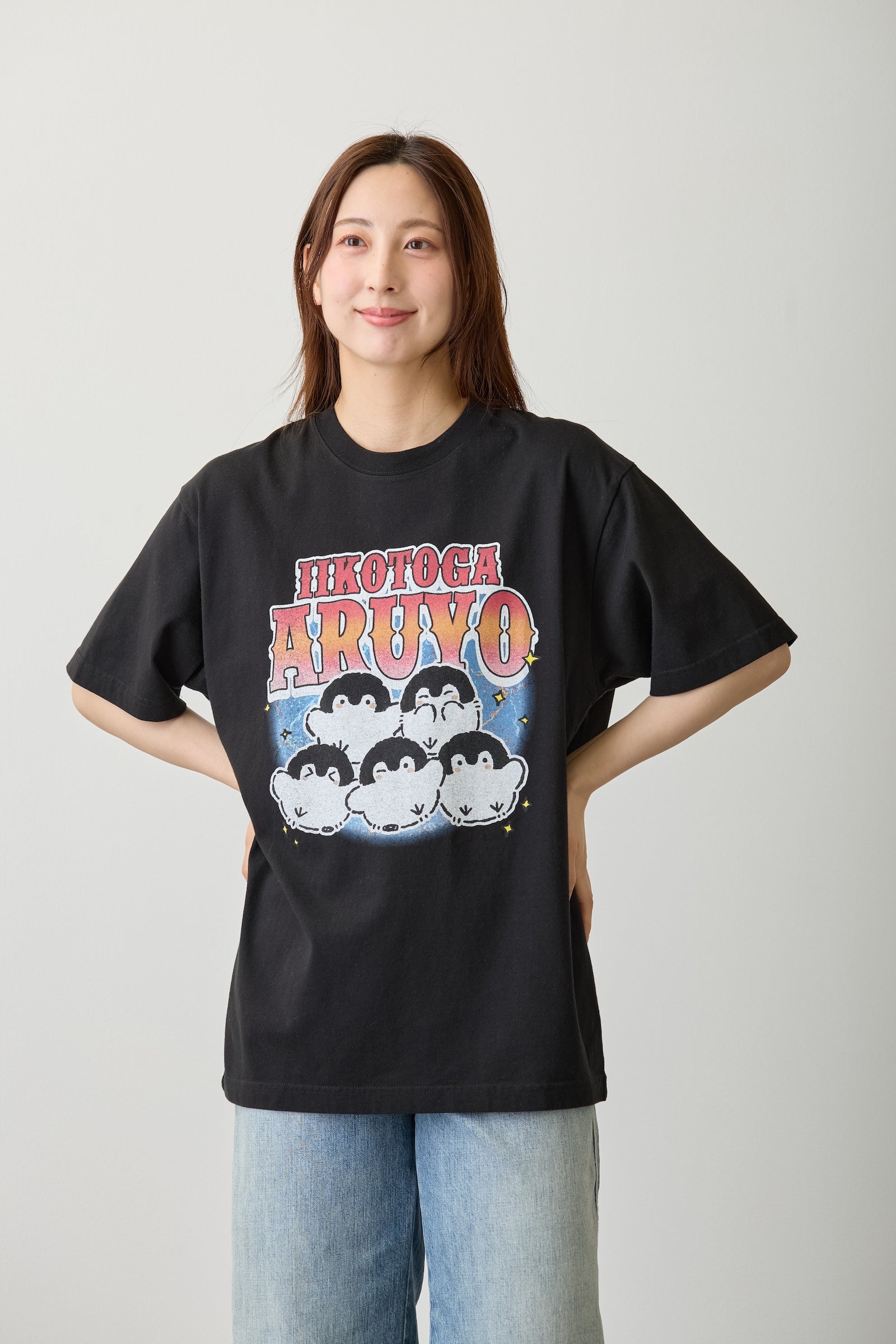 【7月中旬以降お届け】コウペンちゃん Tシャツ IIKOTOGA ARUYO ブラック