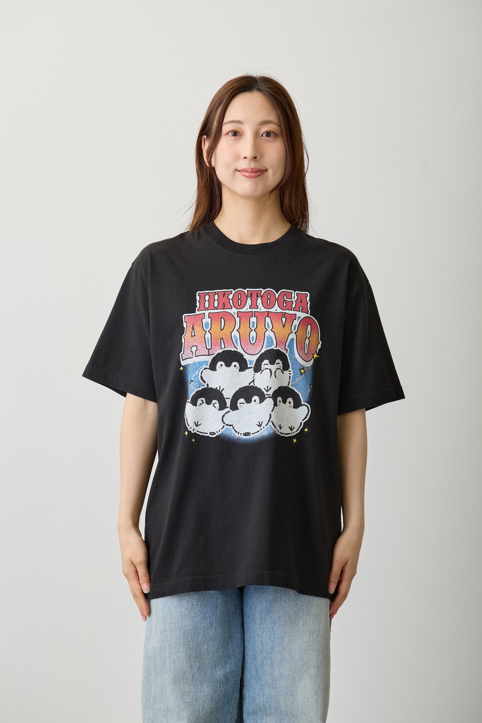 【7月中旬以降お届け】コウペンちゃん Tシャツ IIKOTOGA ARUYO ブラック