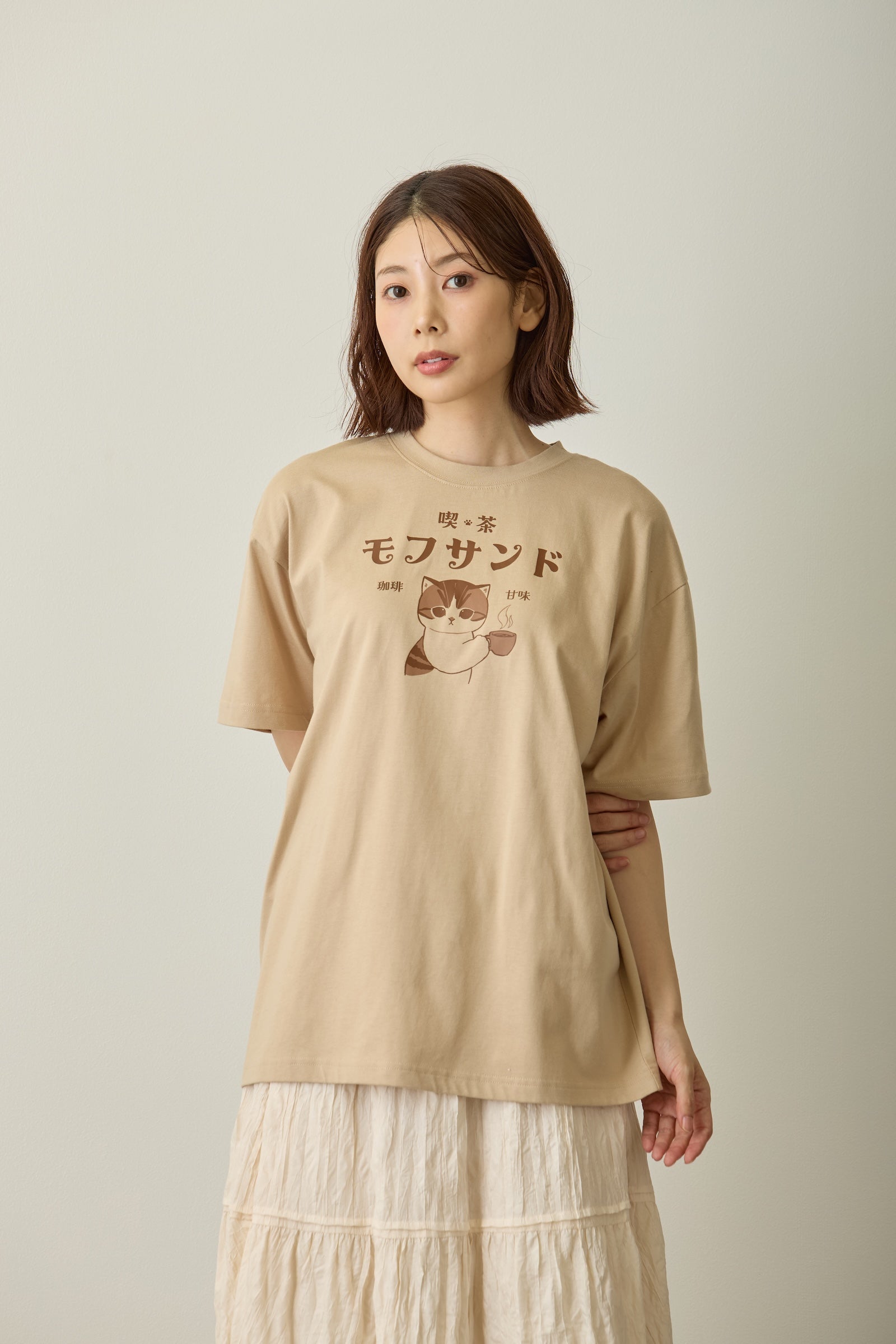 mofusand Tシャツ 喫茶モフサンド ナチュラル