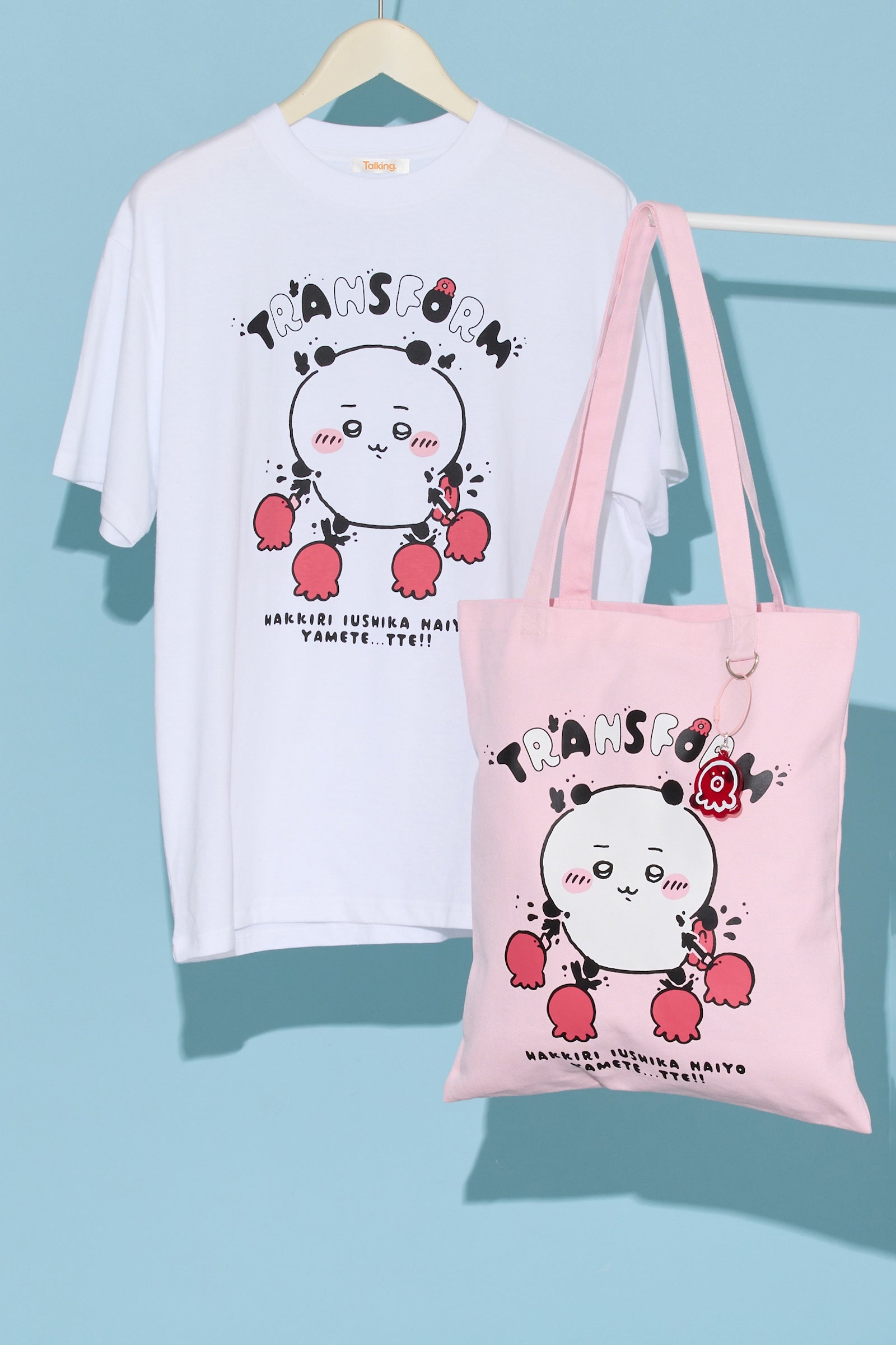 ちいかわ Tシャツ TRANSFORM ホワイト