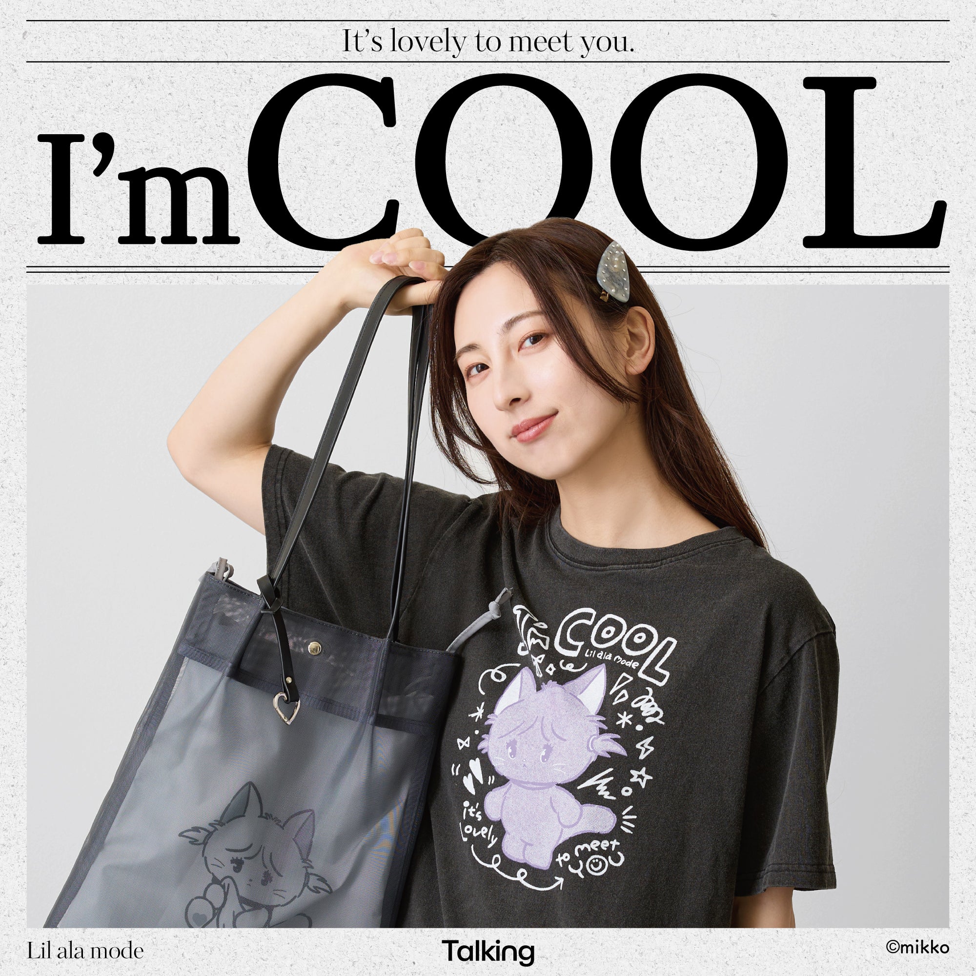 トーキング【Talking】